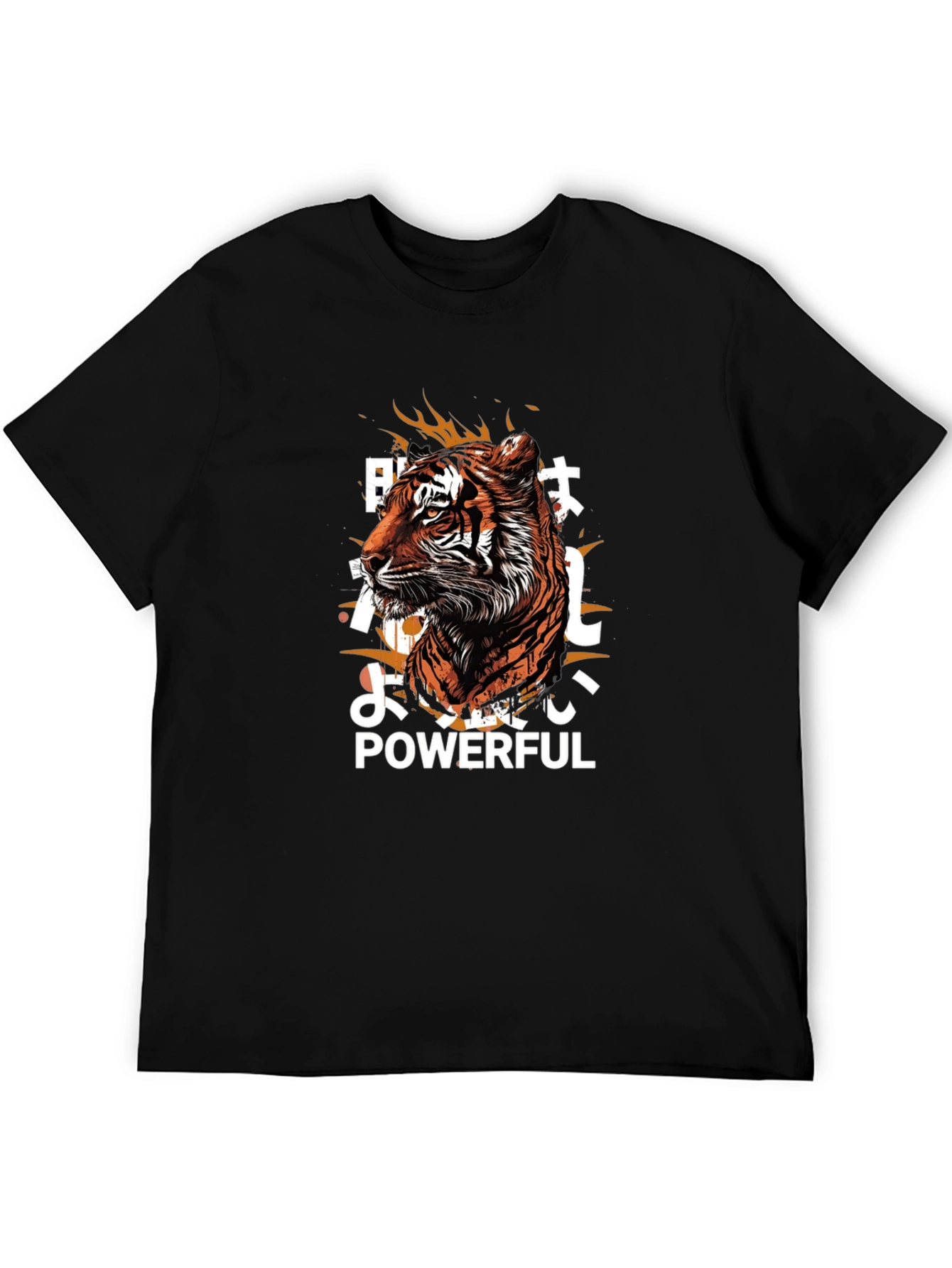 Powerful Tiger Graphic Tee
