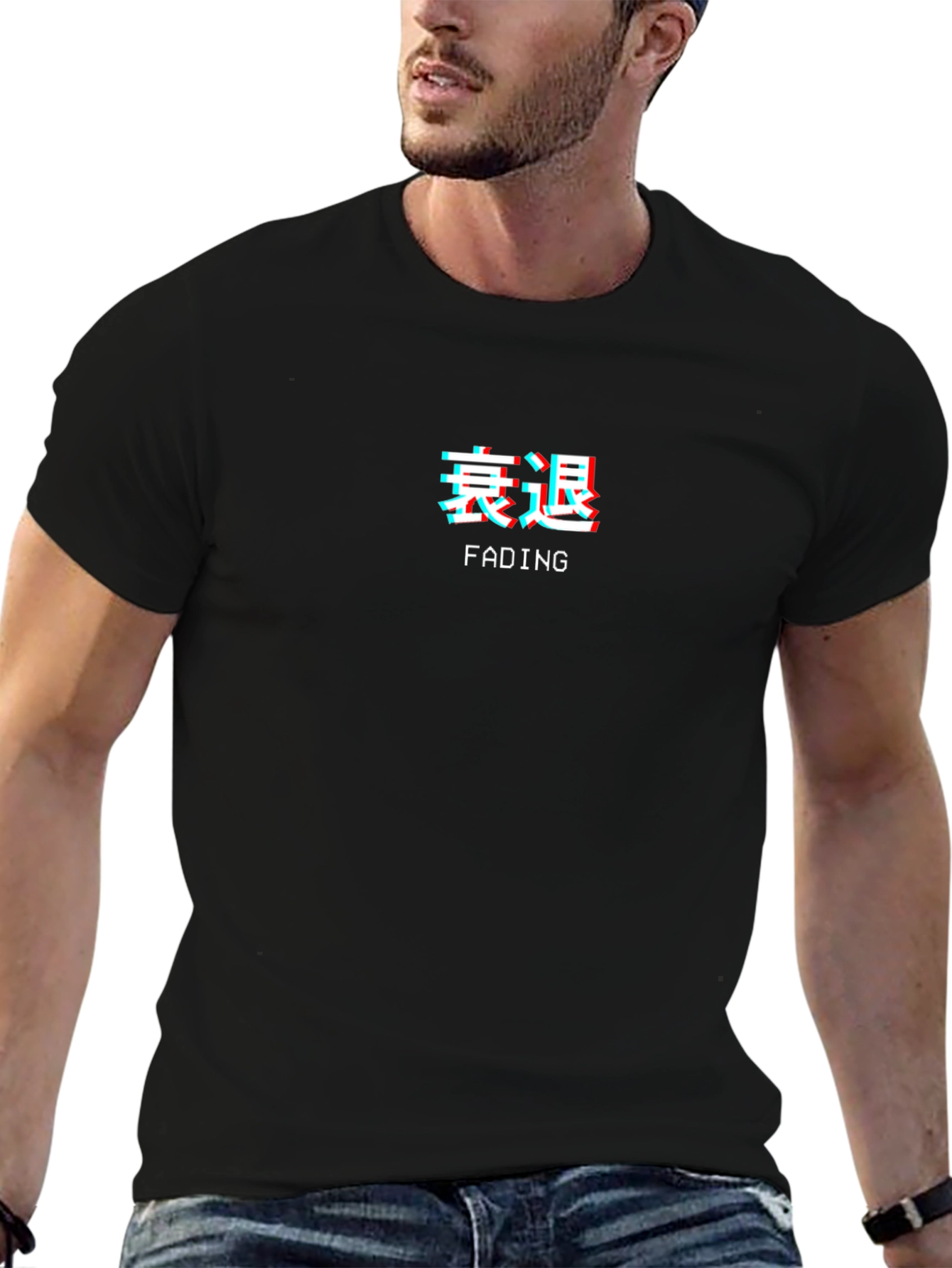 Fading Graphic Tee - Black Glitch Text Shirt