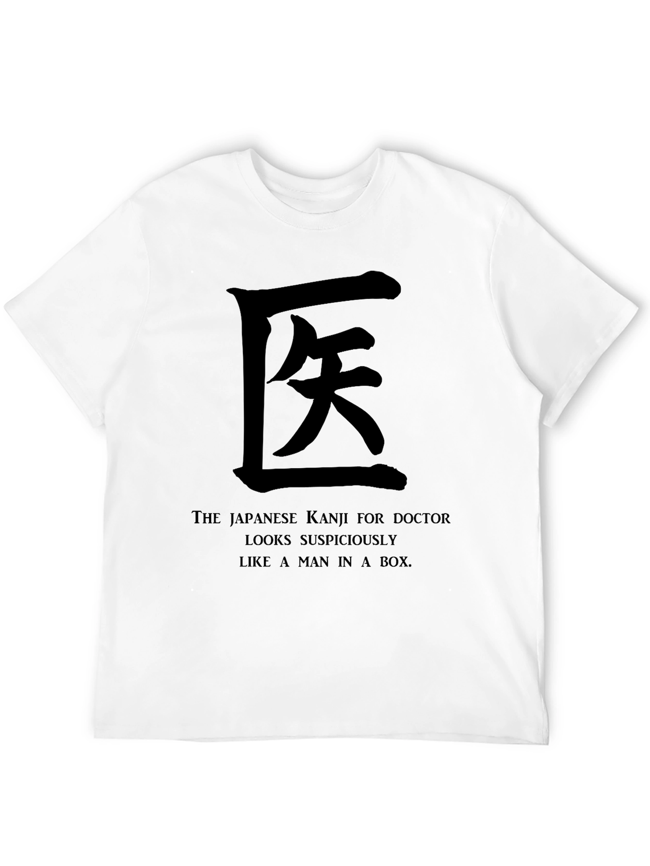 Japanese Kanji Doctor T-Shirt