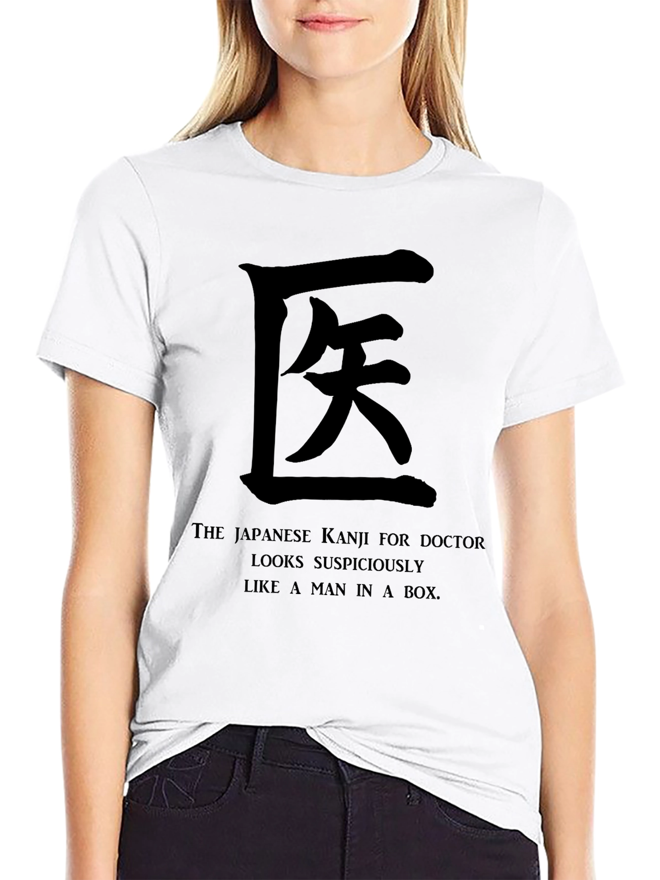 Japanese Kanji Doctor T-Shirt