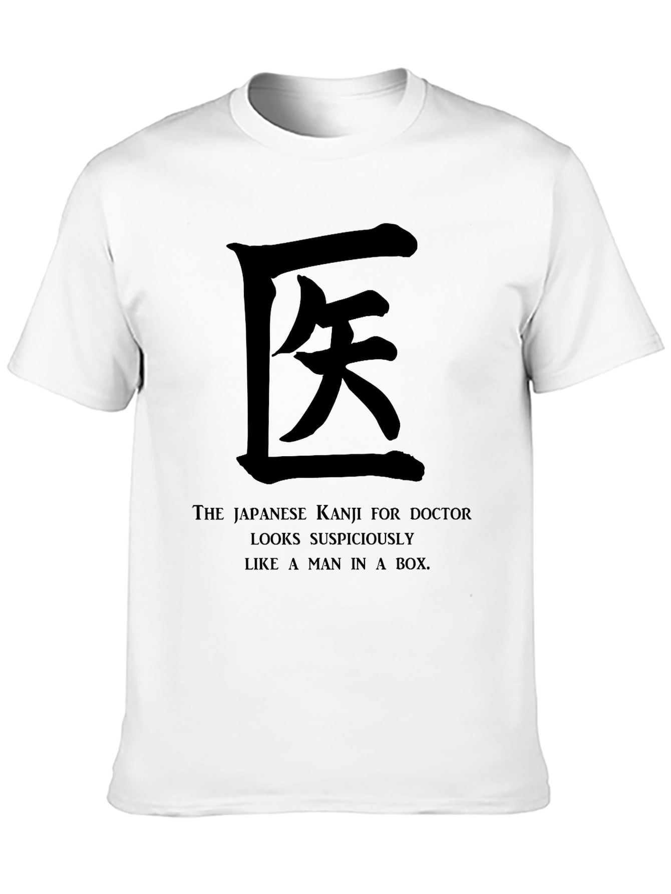 Japanese Kanji Doctor T-Shirt