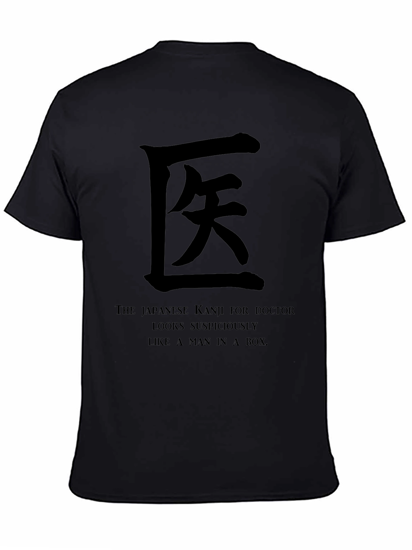 Japanese Kanji Doctor T-Shirt
