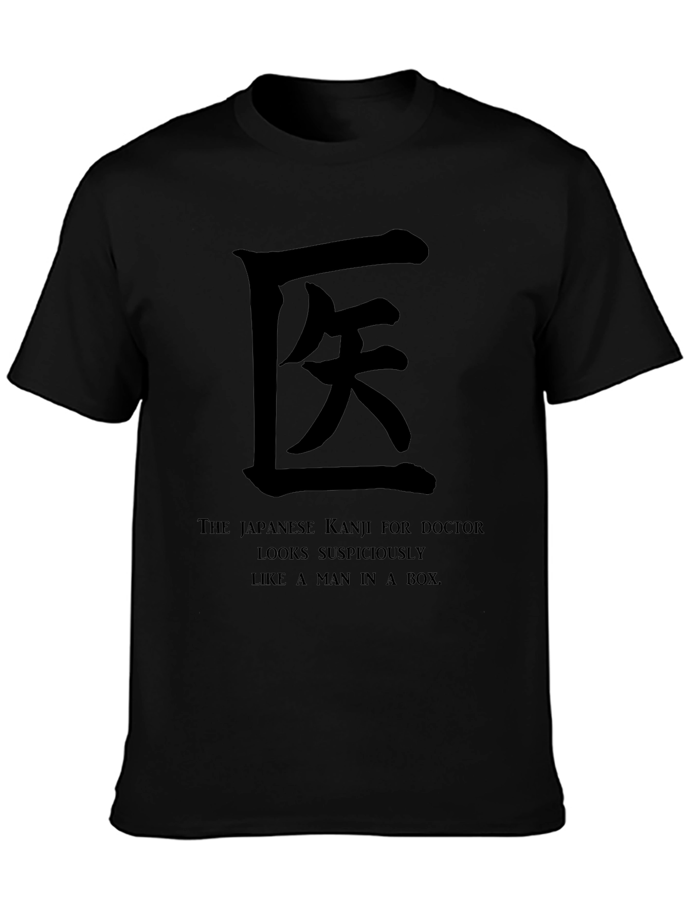Japanese Kanji Doctor T-Shirt