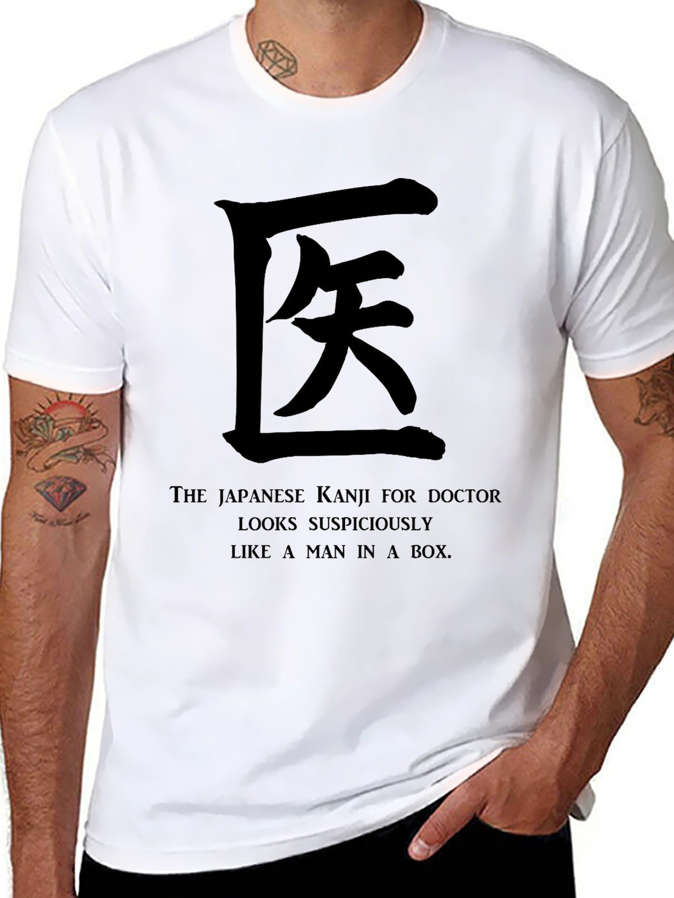 Japanese Kanji Doctor T-Shirt