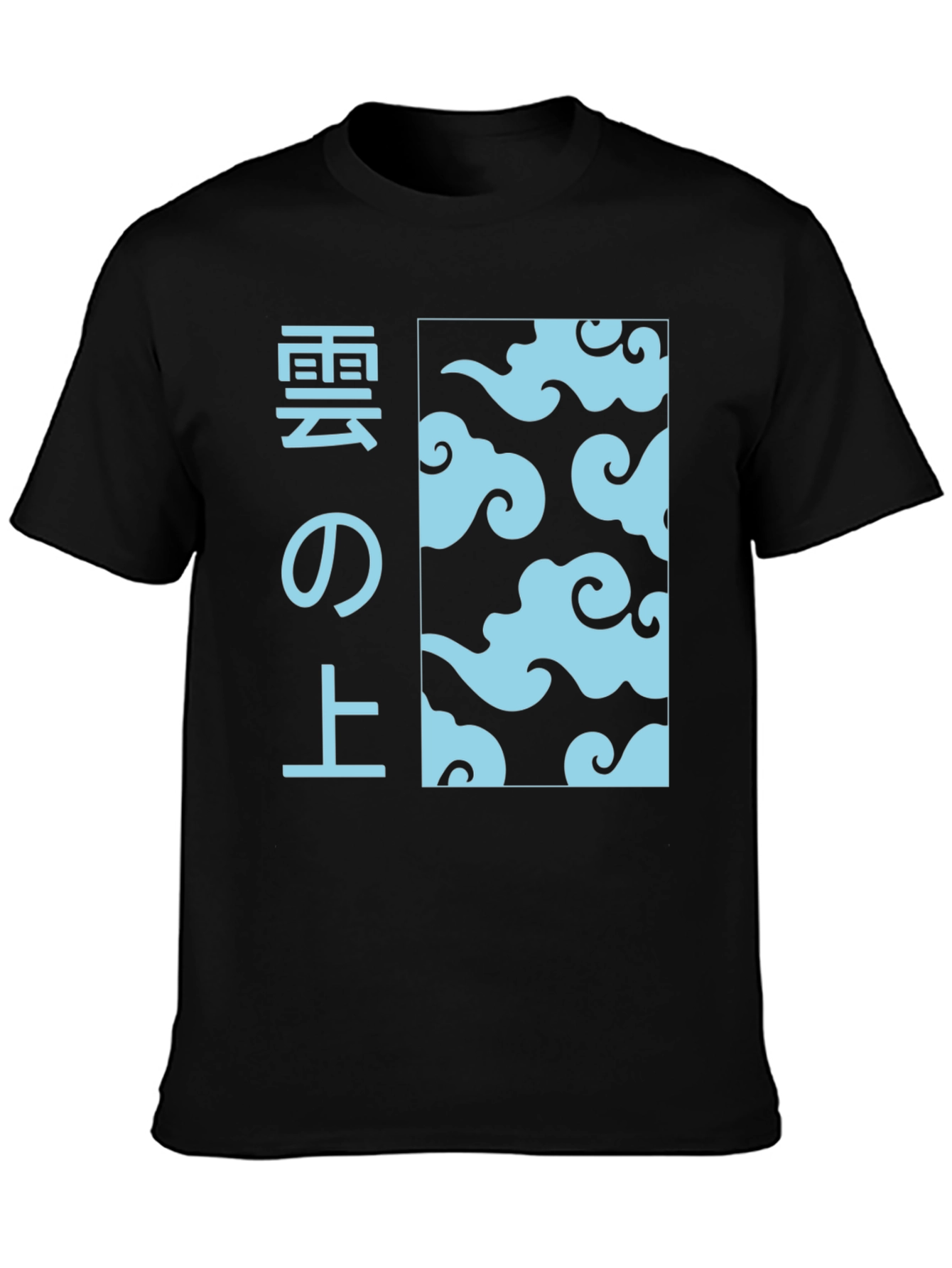 Cloud Japanese Style Graphic T-Shirt