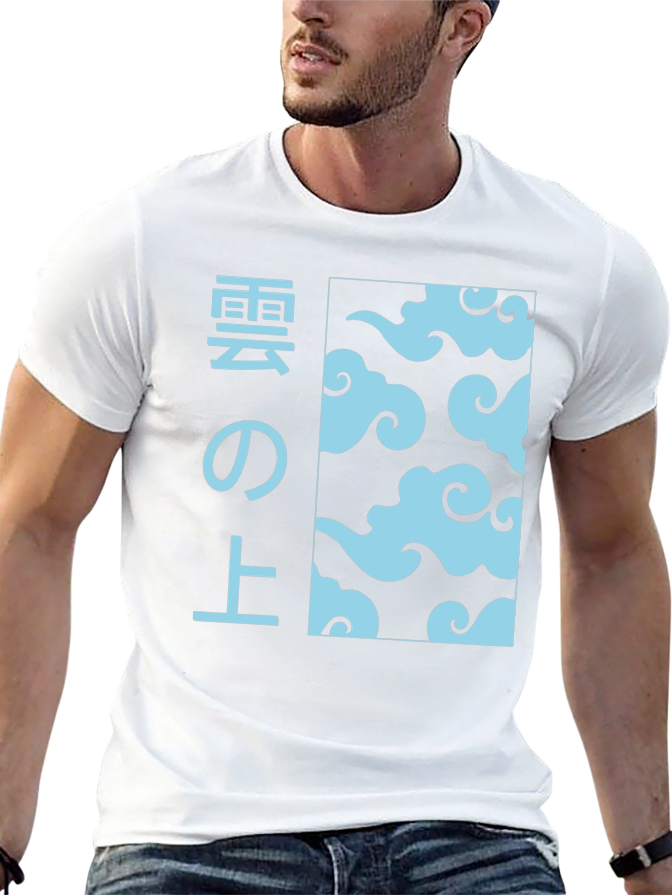 Cloud Japanese Style Graphic T-Shirt