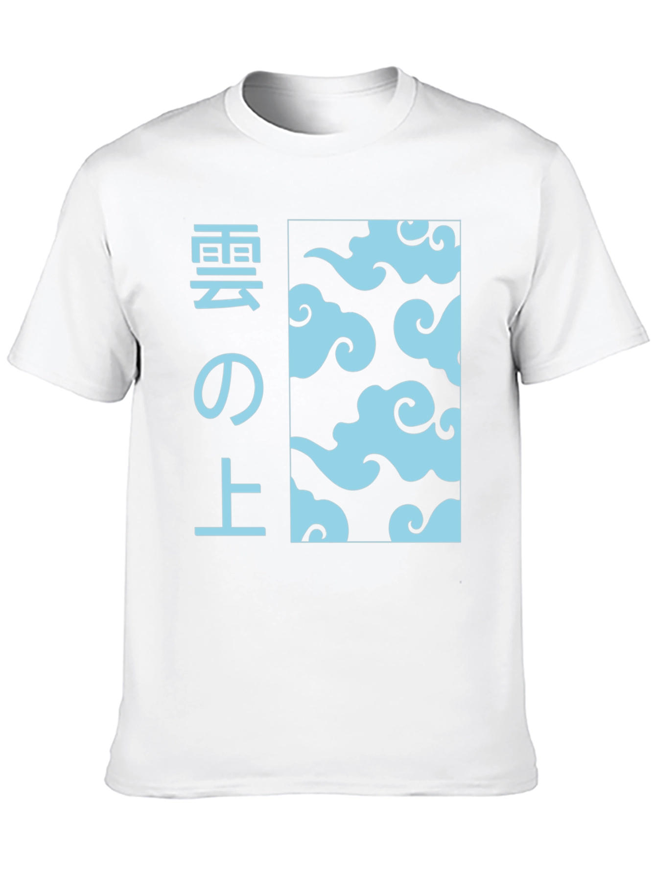 Cloud Japanese Style Graphic T-Shirt