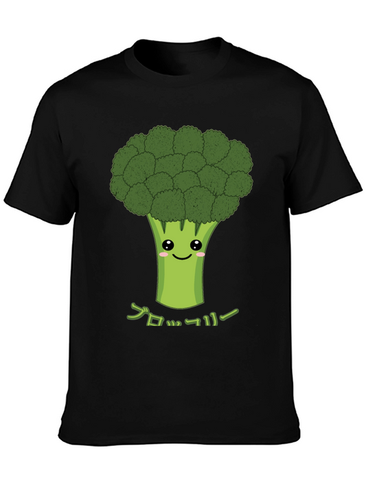 Kawaii Broccoli T-Shirt - Cute Japanese Style