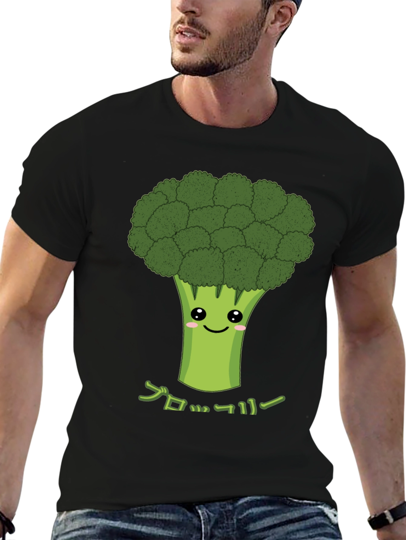 Kawaii Broccoli T-Shirt - Cute Japanese Style