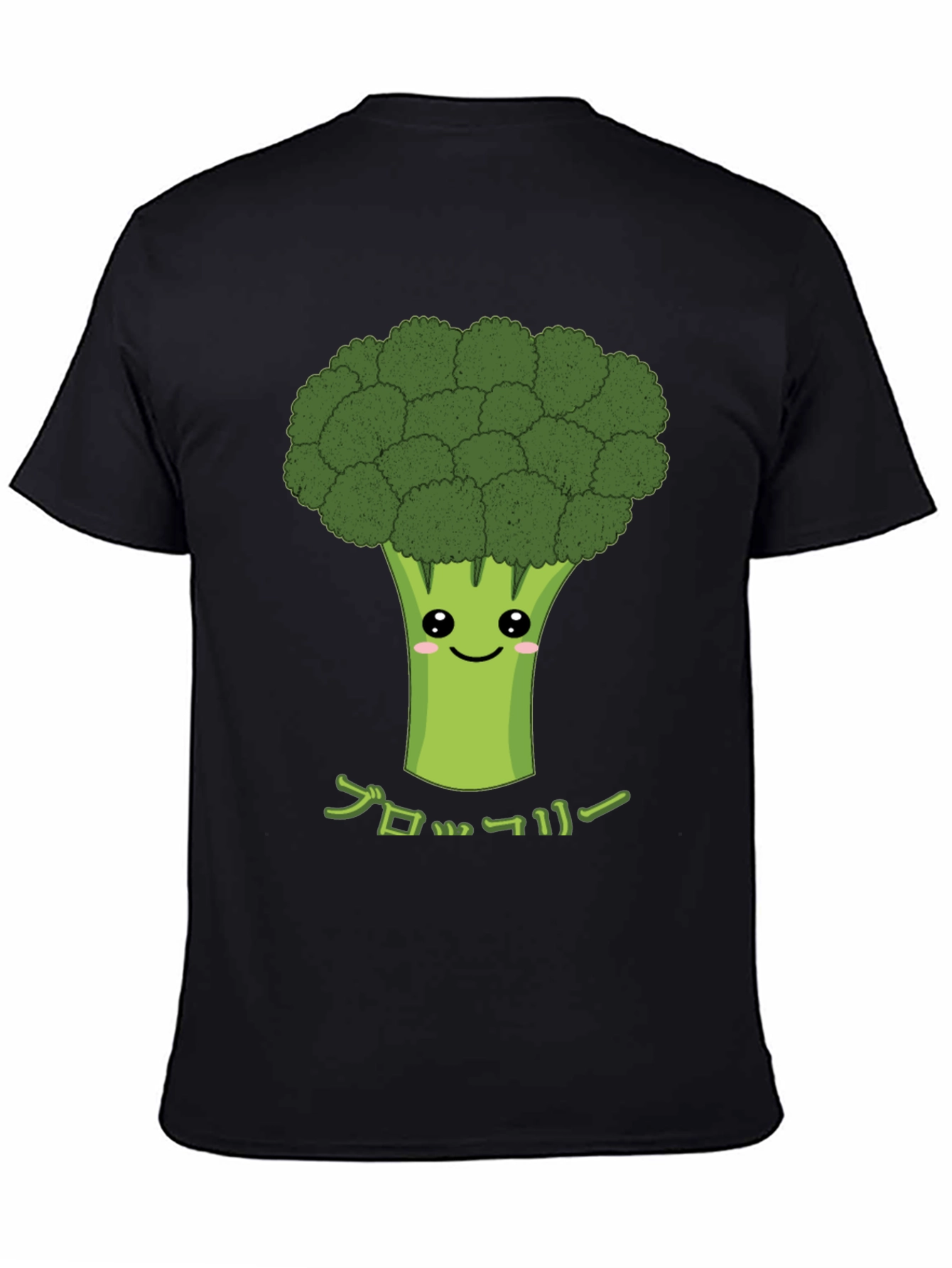 Kawaii Broccoli T-Shirt - Cute Japanese Style