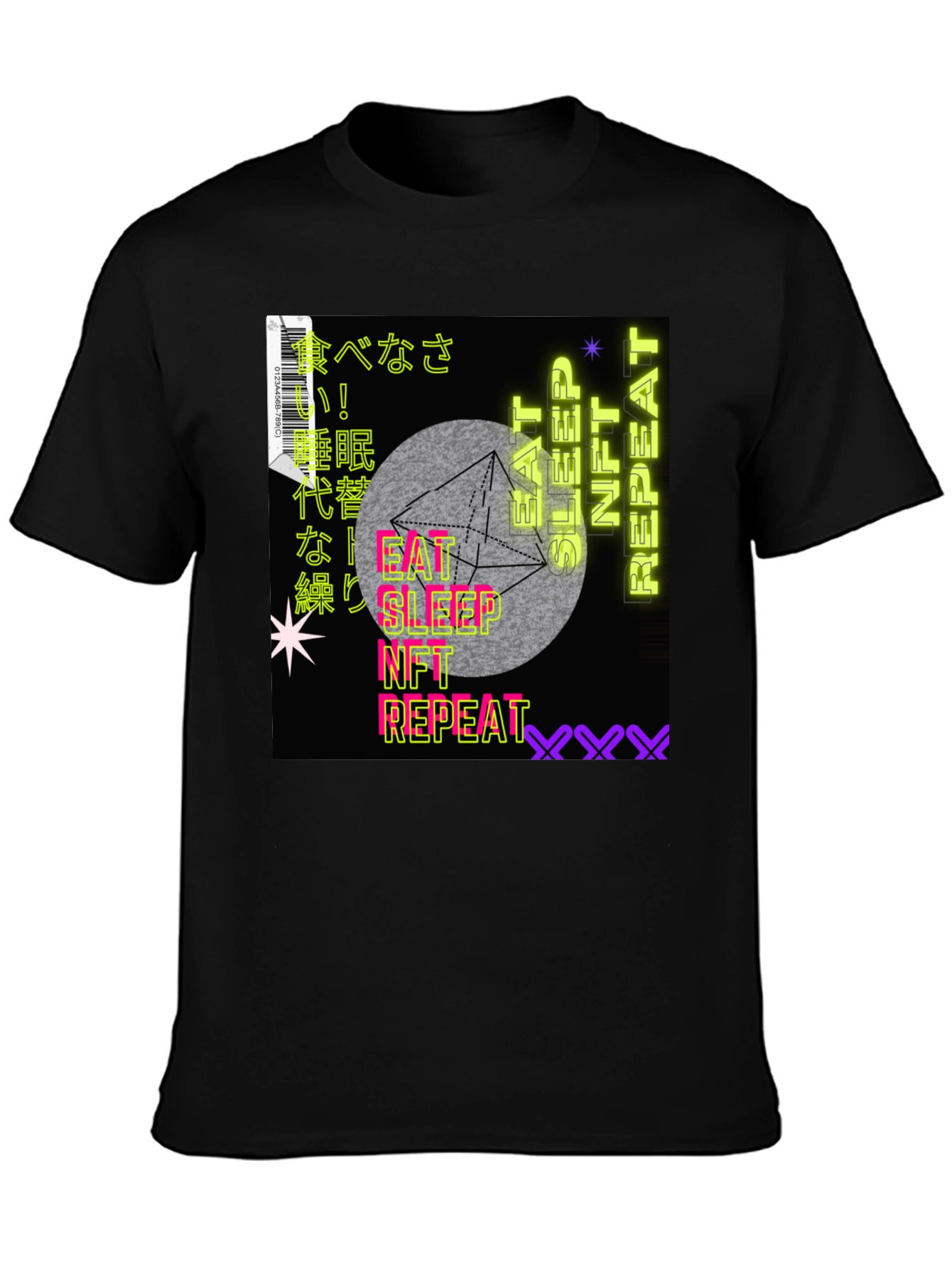 Eat Sleep NFT Repeat Graphic Tee