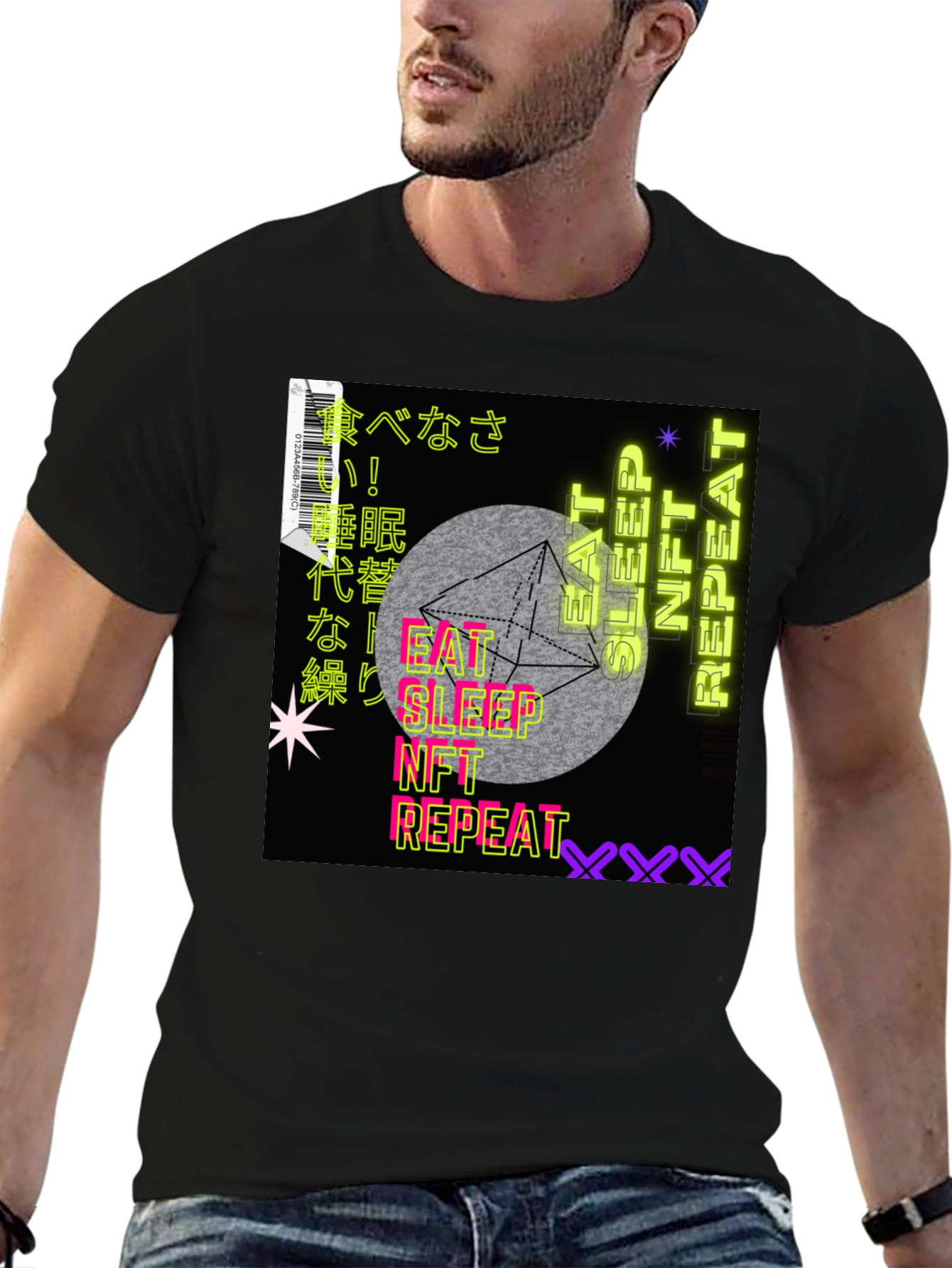 Eat Sleep NFT Repeat Graphic Tee