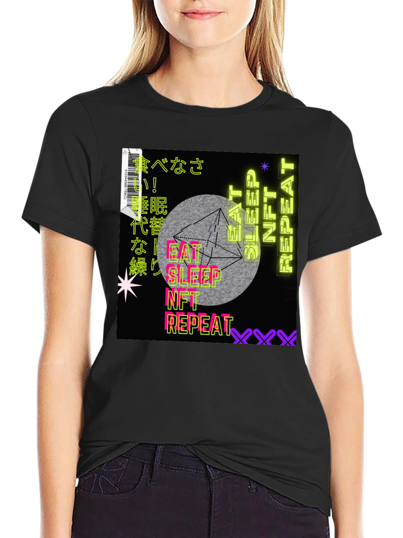 Eat Sleep NFT Repeat Graphic Tee