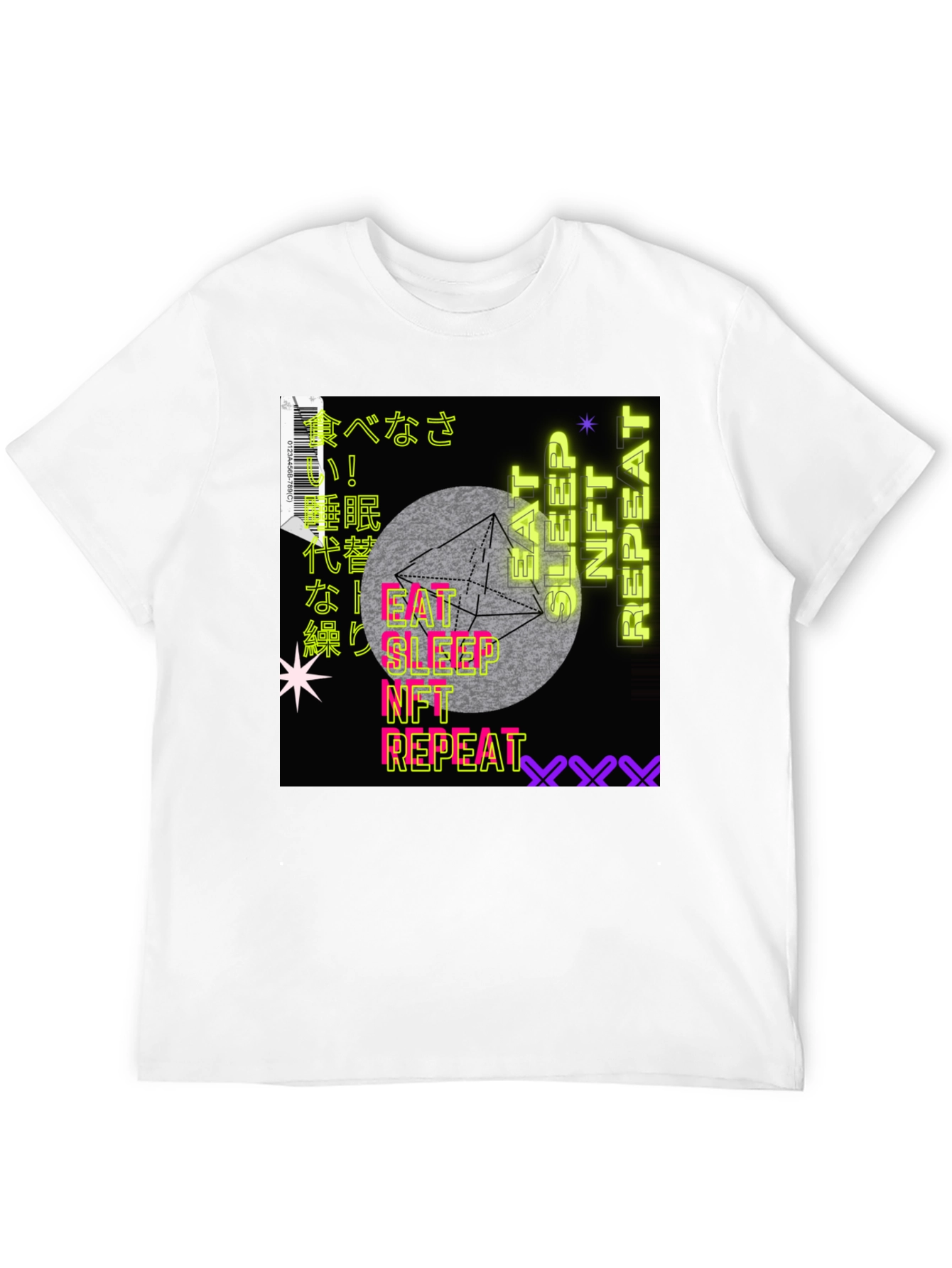 Eat Sleep NFT Repeat Graphic Tee