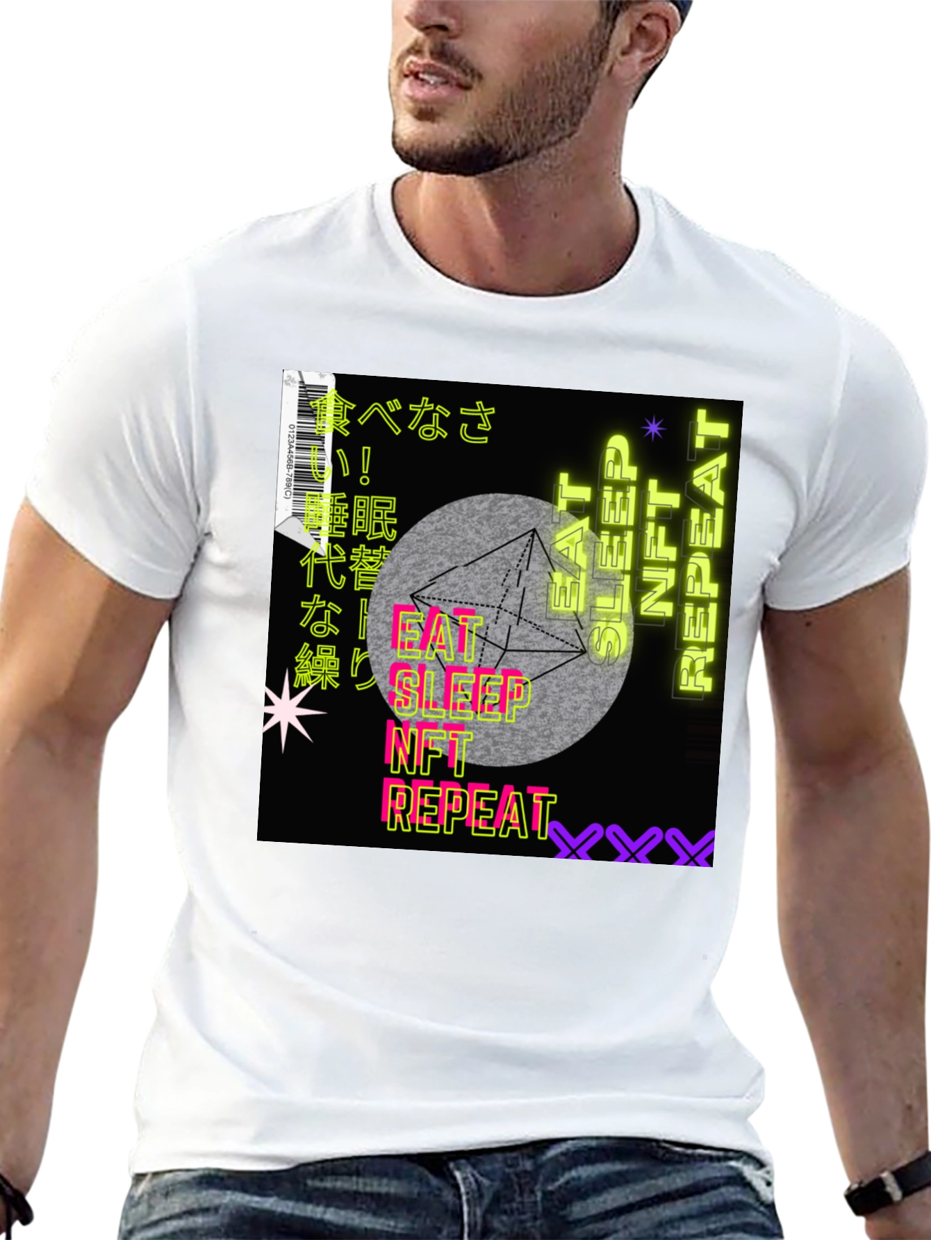 Eat Sleep NFT Repeat Graphic Tee