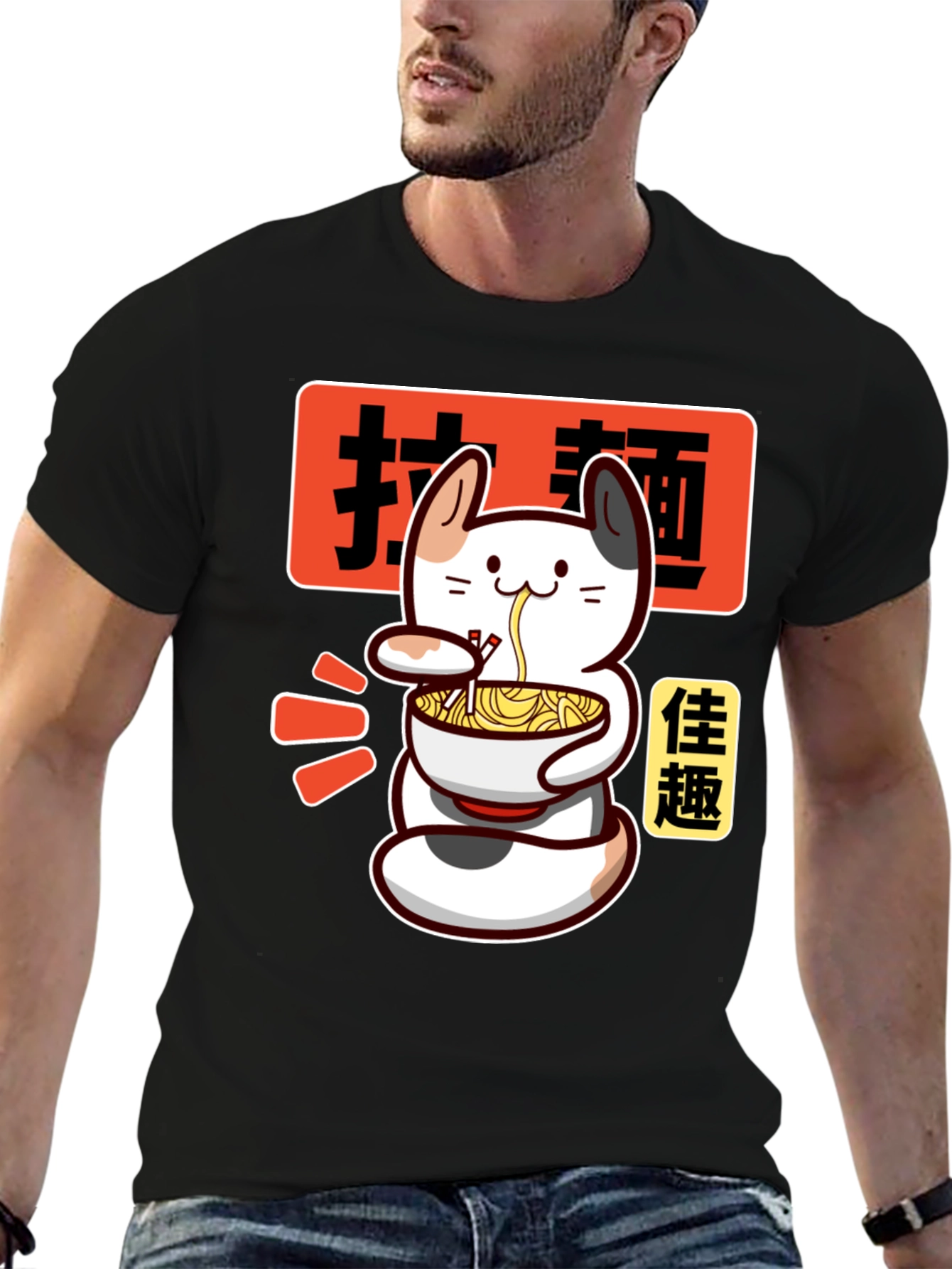 Ramen Cat Graphic Tee - Unisex Anime T-Shirt