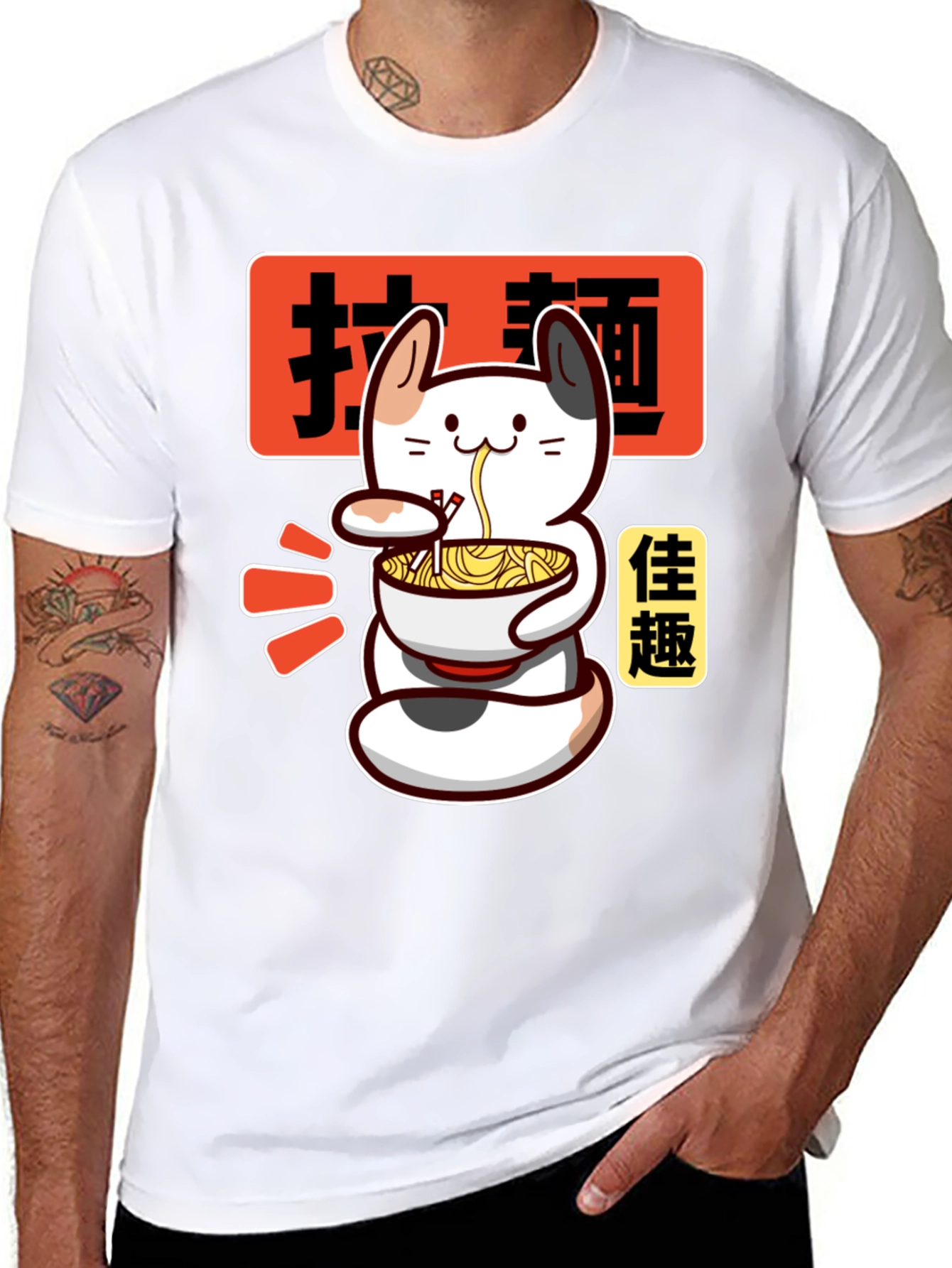Ramen Cat Graphic Tee - Unisex Anime T-Shirt