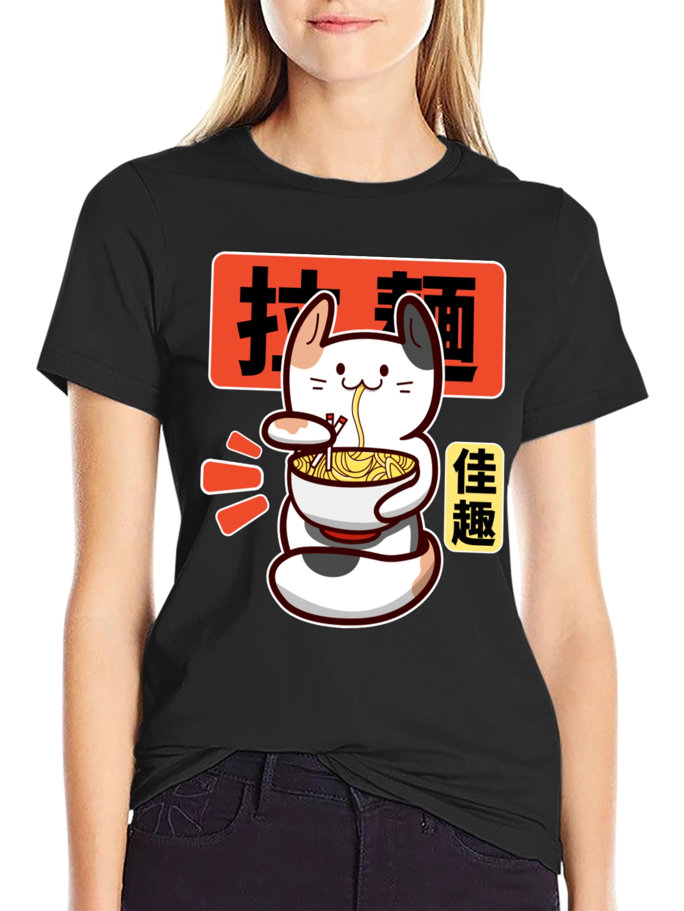 Ramen Cat Graphic Tee - Unisex Anime T-Shirt