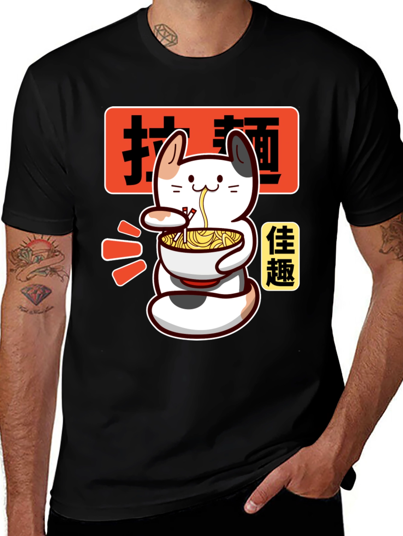 Ramen Cat Graphic Tee - Unisex Anime T-Shirt