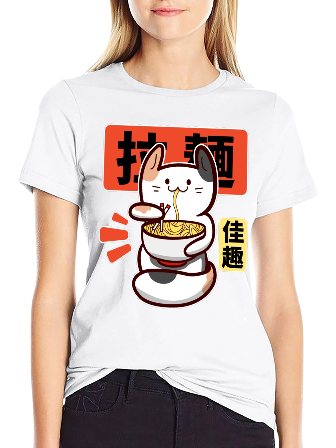 Ramen Cat Graphic Tee - Unisex Anime T-Shirt