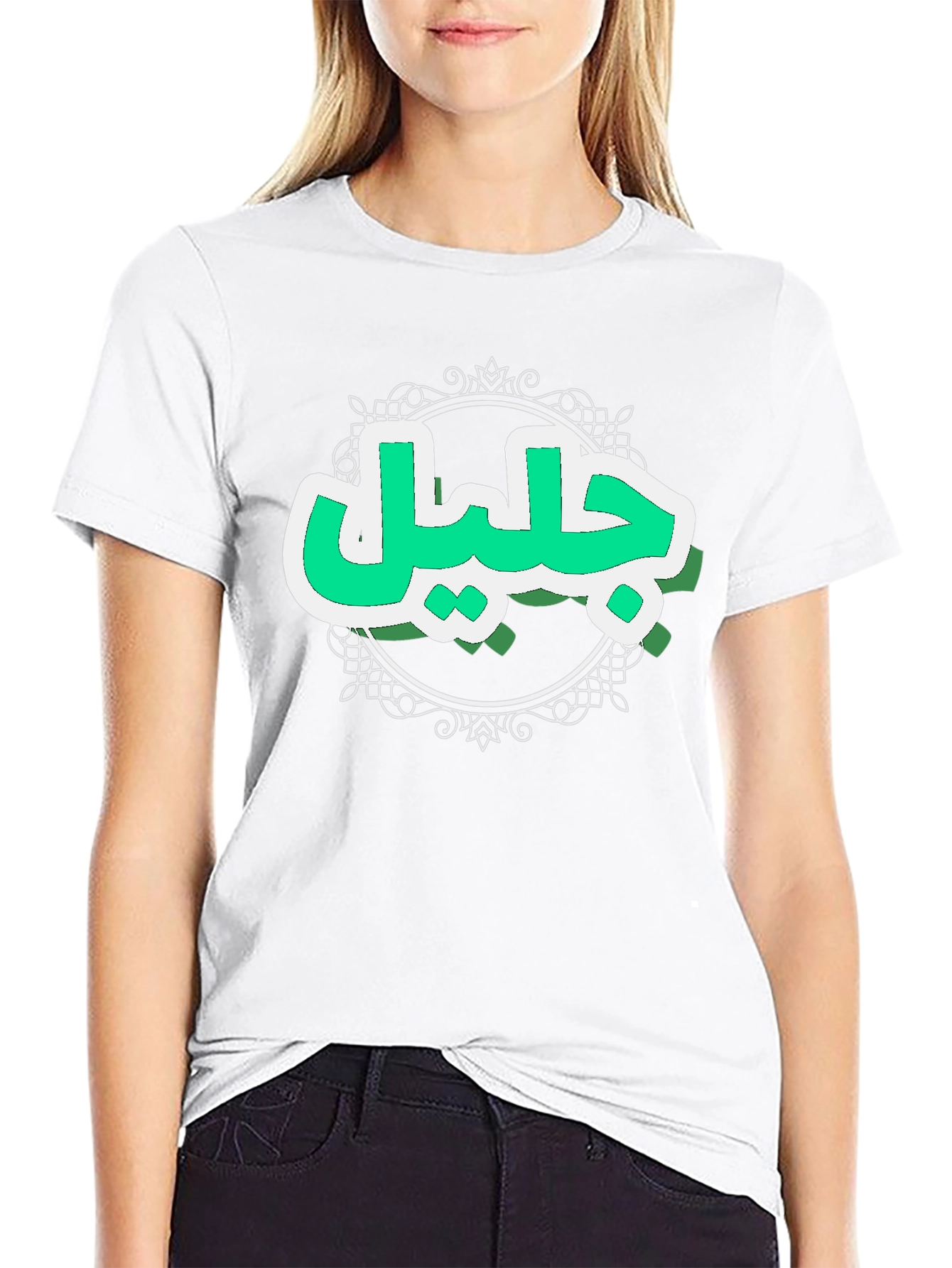 Arabic Calligraphy Graphic T-Shirt - Stylish Black Tee