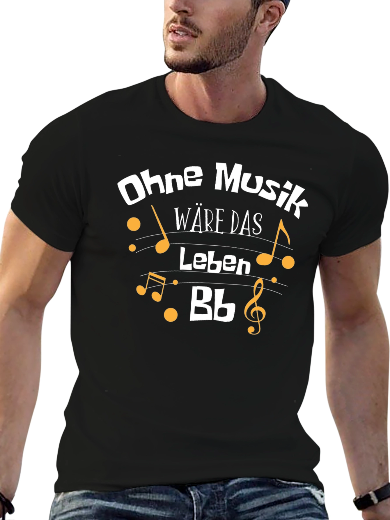 Ohne Musik Life T-Shirt - Unique Musical Design