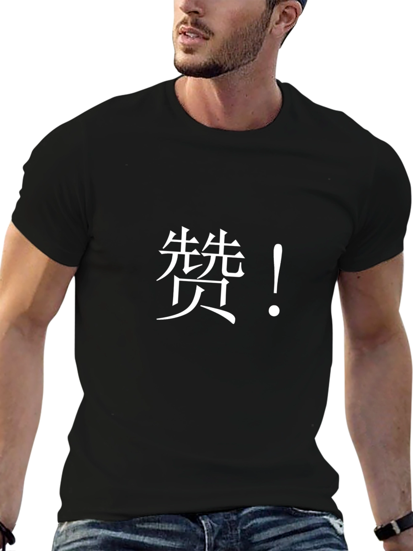 Mens Black T-Shirt with Asian Text