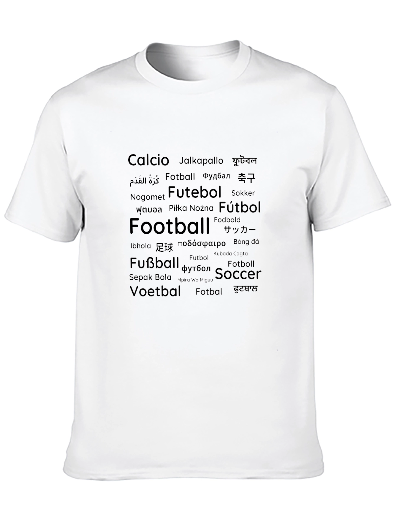 Football Around The World T-Shirt