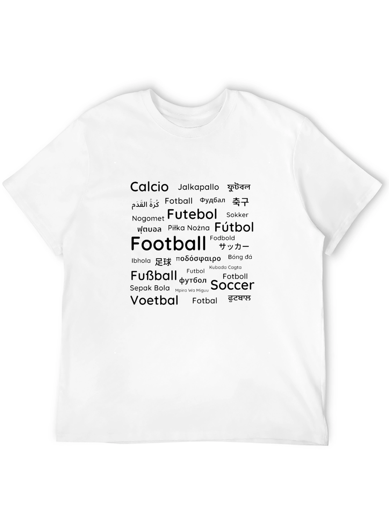 Football Around The World T-Shirt