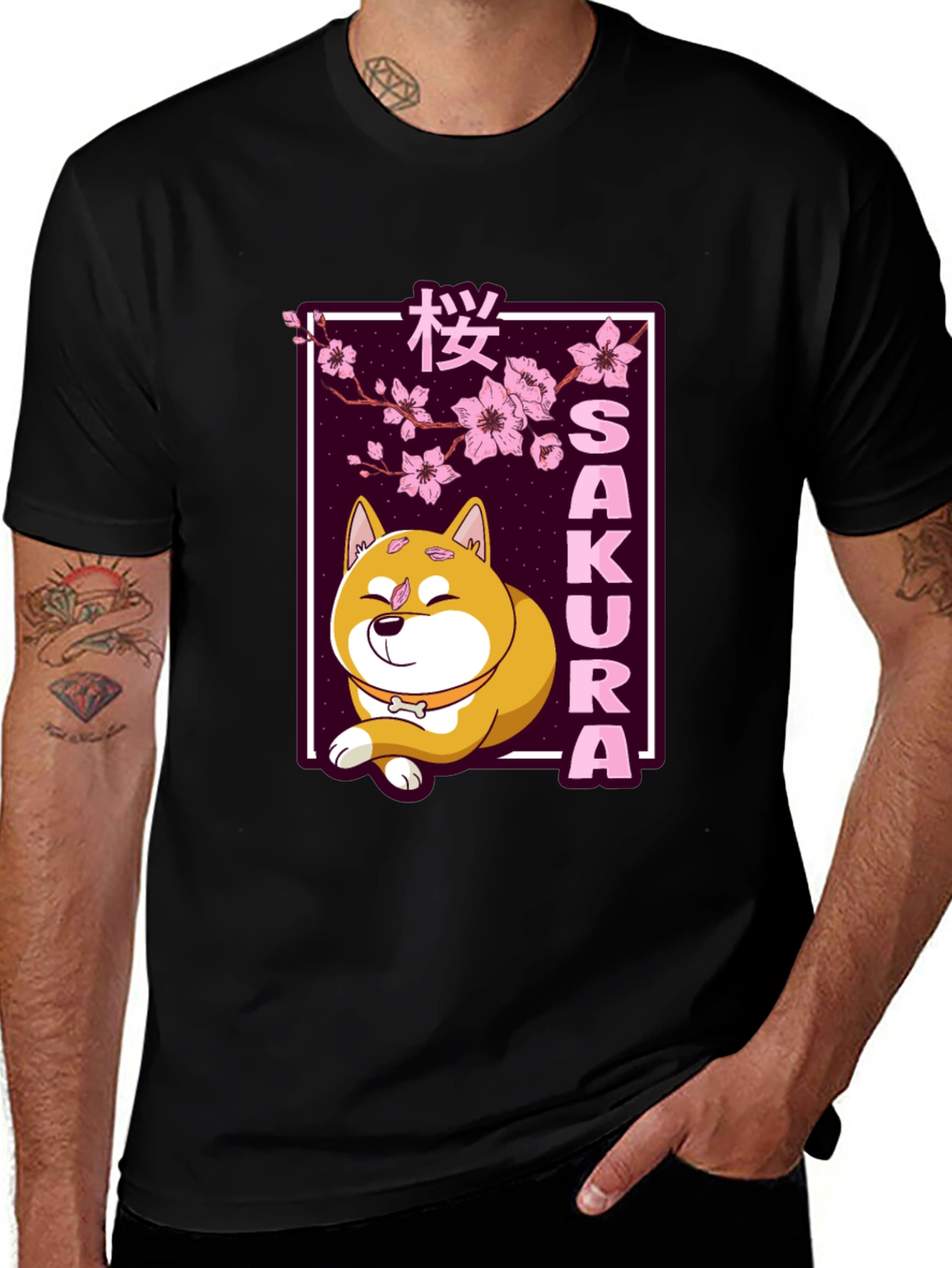 Sakura Dog T-Shirt - Shiba Inu Cherry Blossom Tee