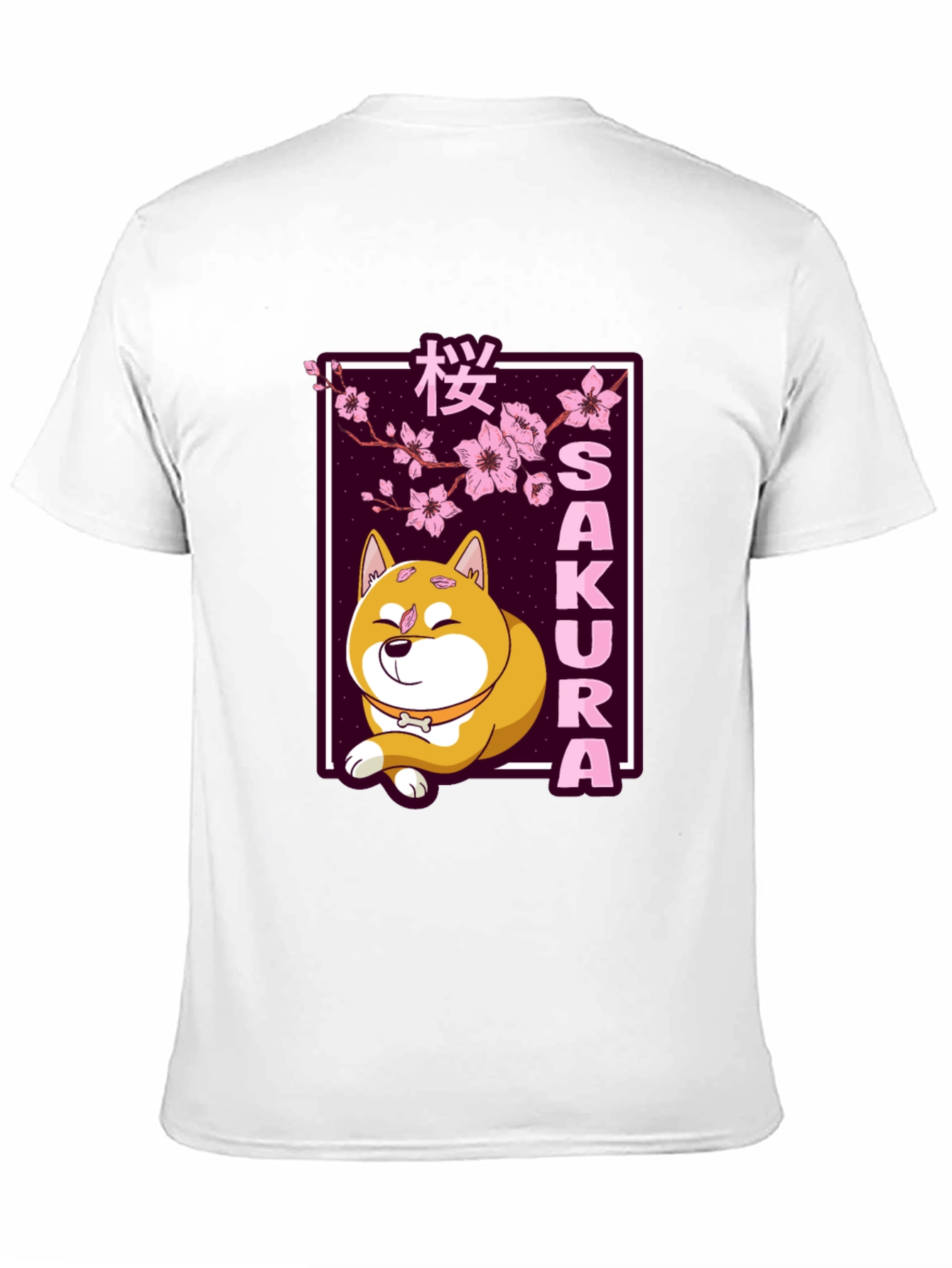 Sakura Dog T-Shirt - Shiba Inu Cherry Blossom Tee