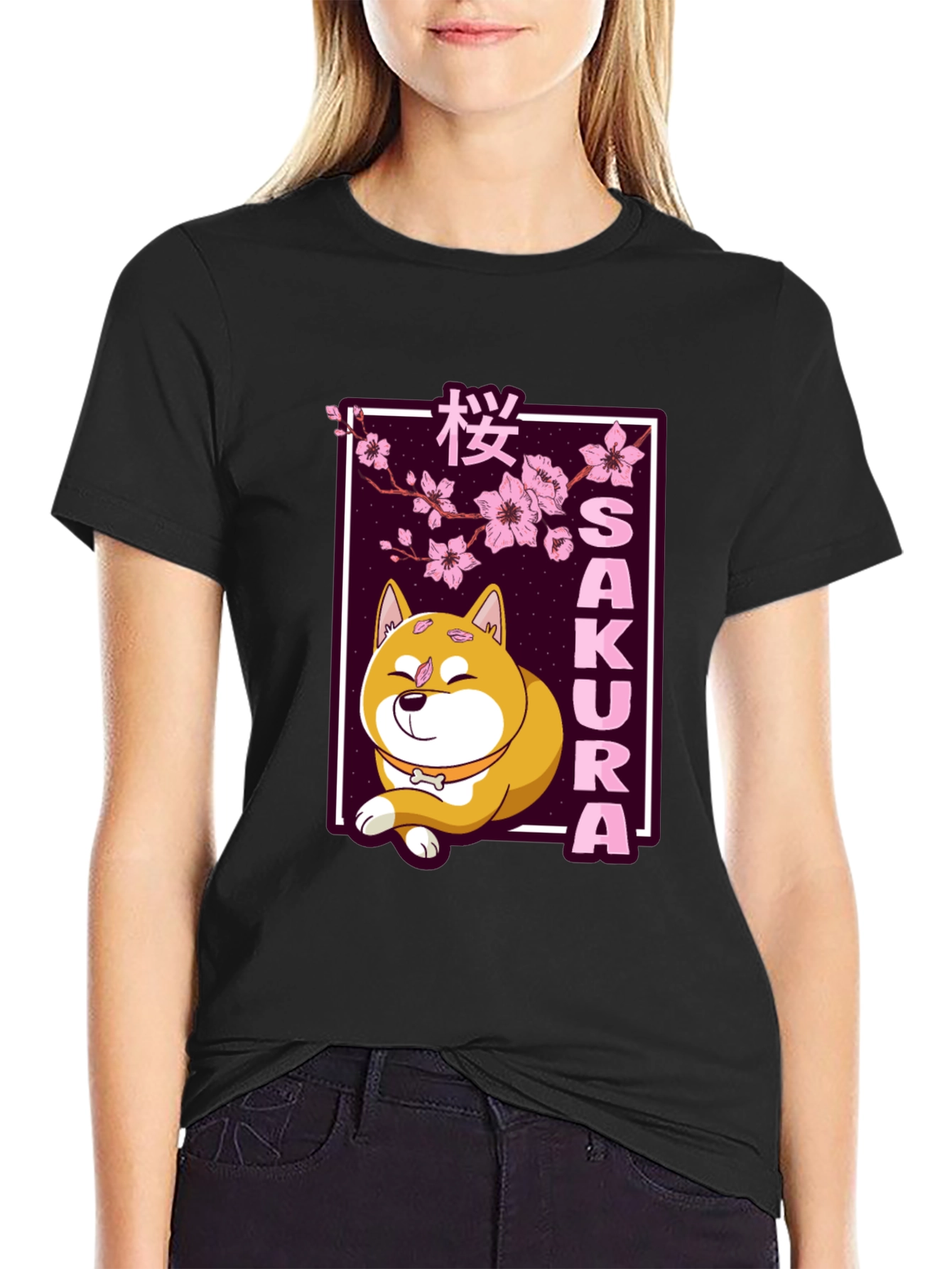 Sakura Dog T-Shirt - Shiba Inu Cherry Blossom Tee