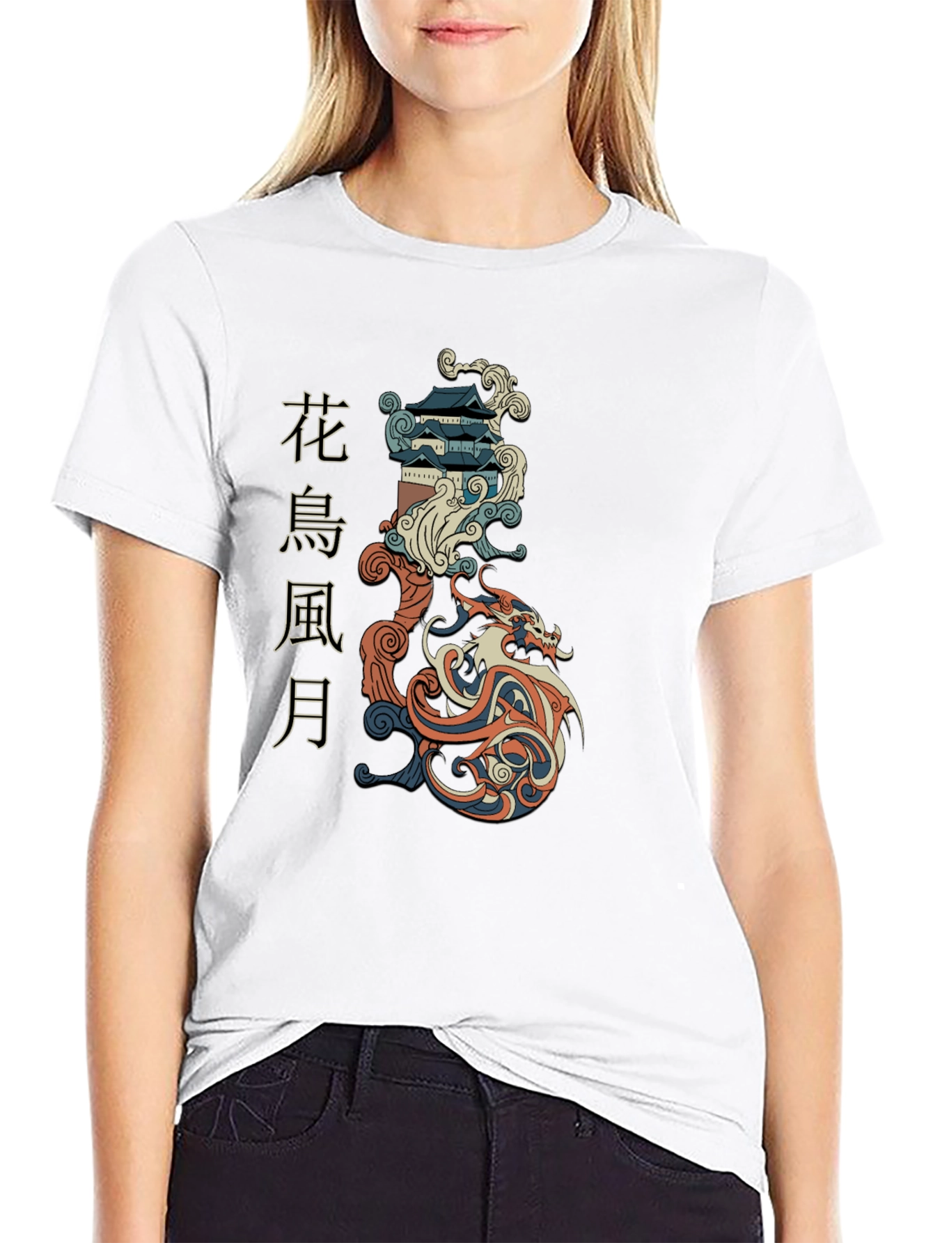 Oriental Dragon and Pagoda Graphic Tee