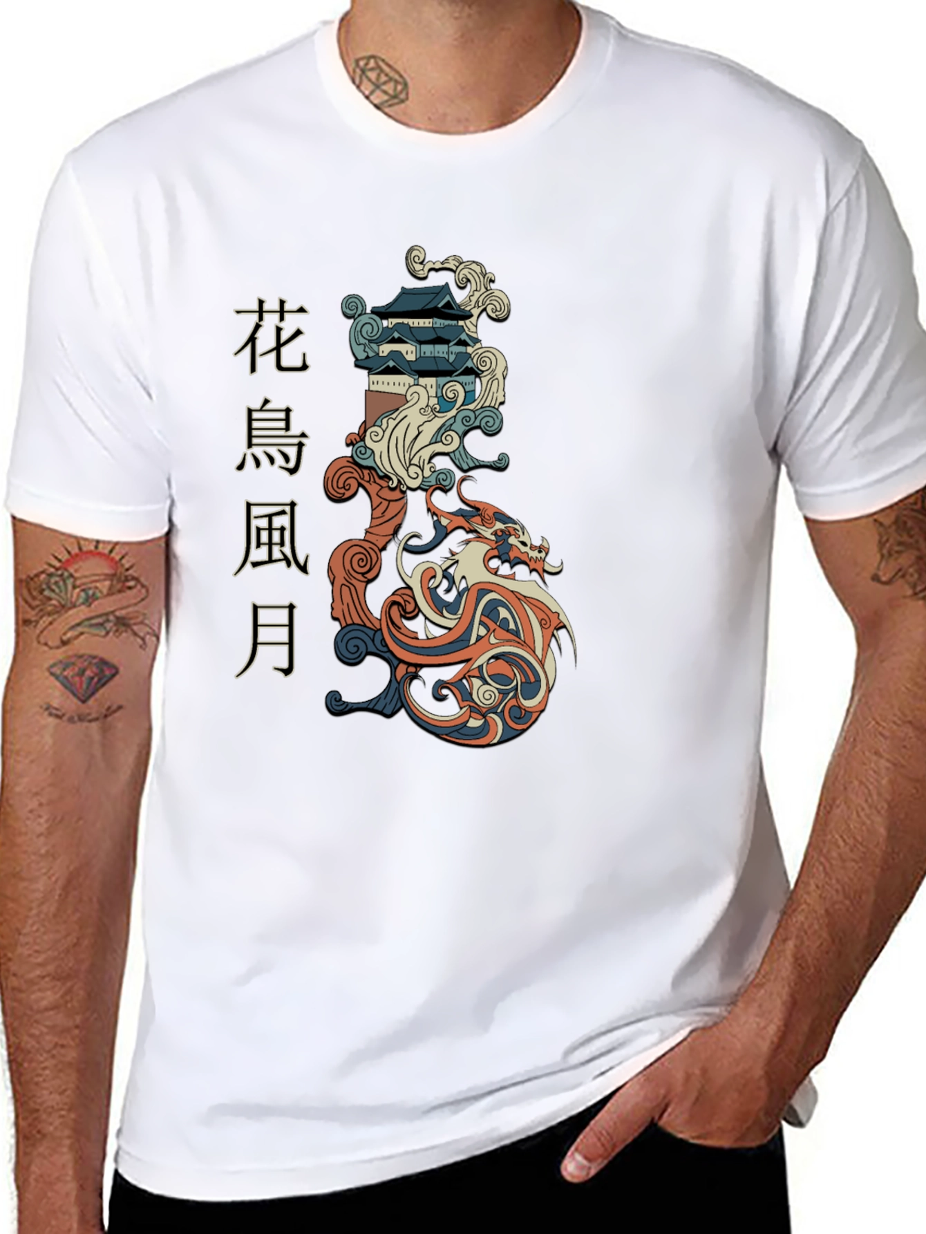 Oriental Dragon and Pagoda Graphic Tee