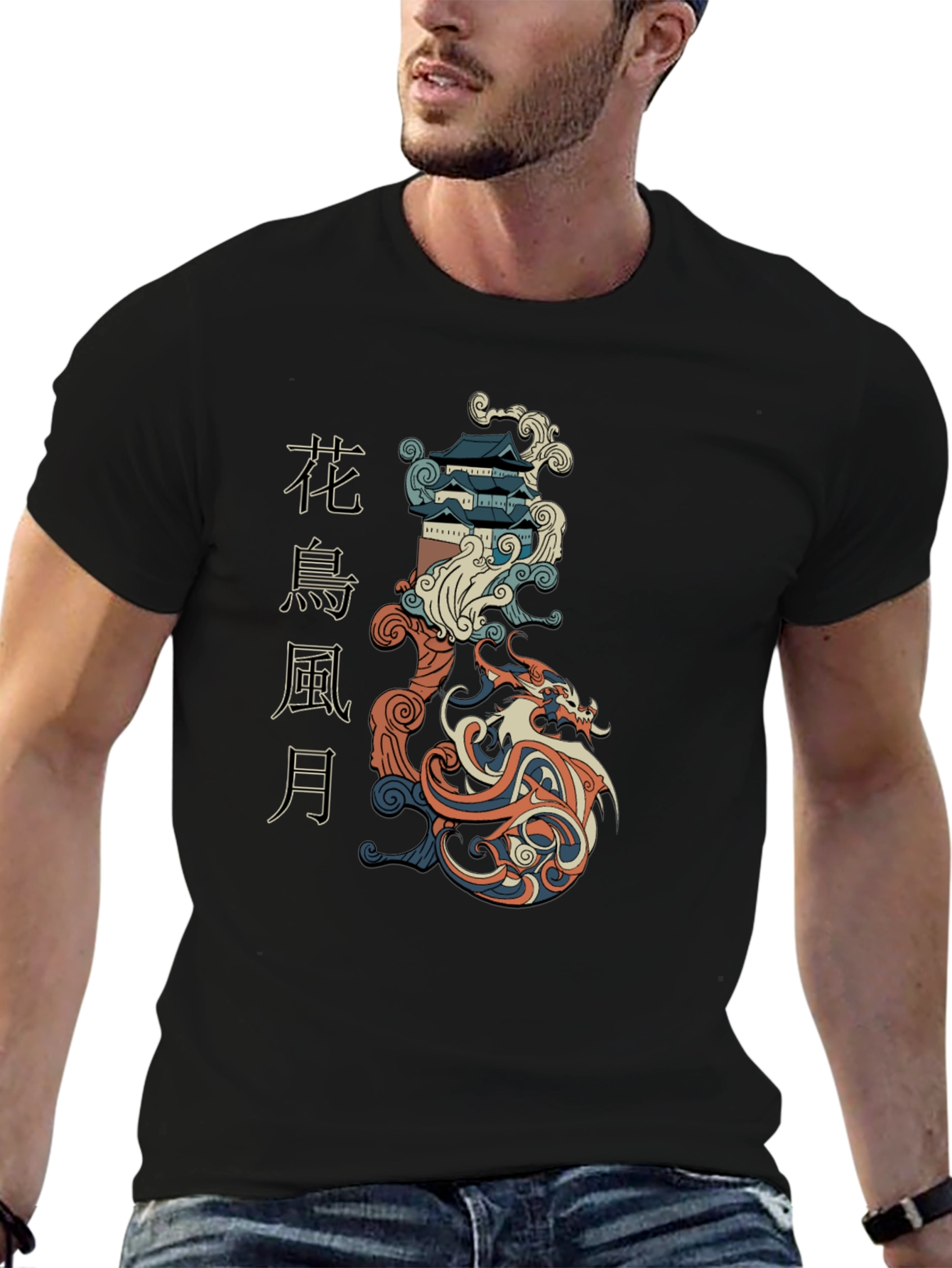 Oriental Dragon and Pagoda Graphic Tee
