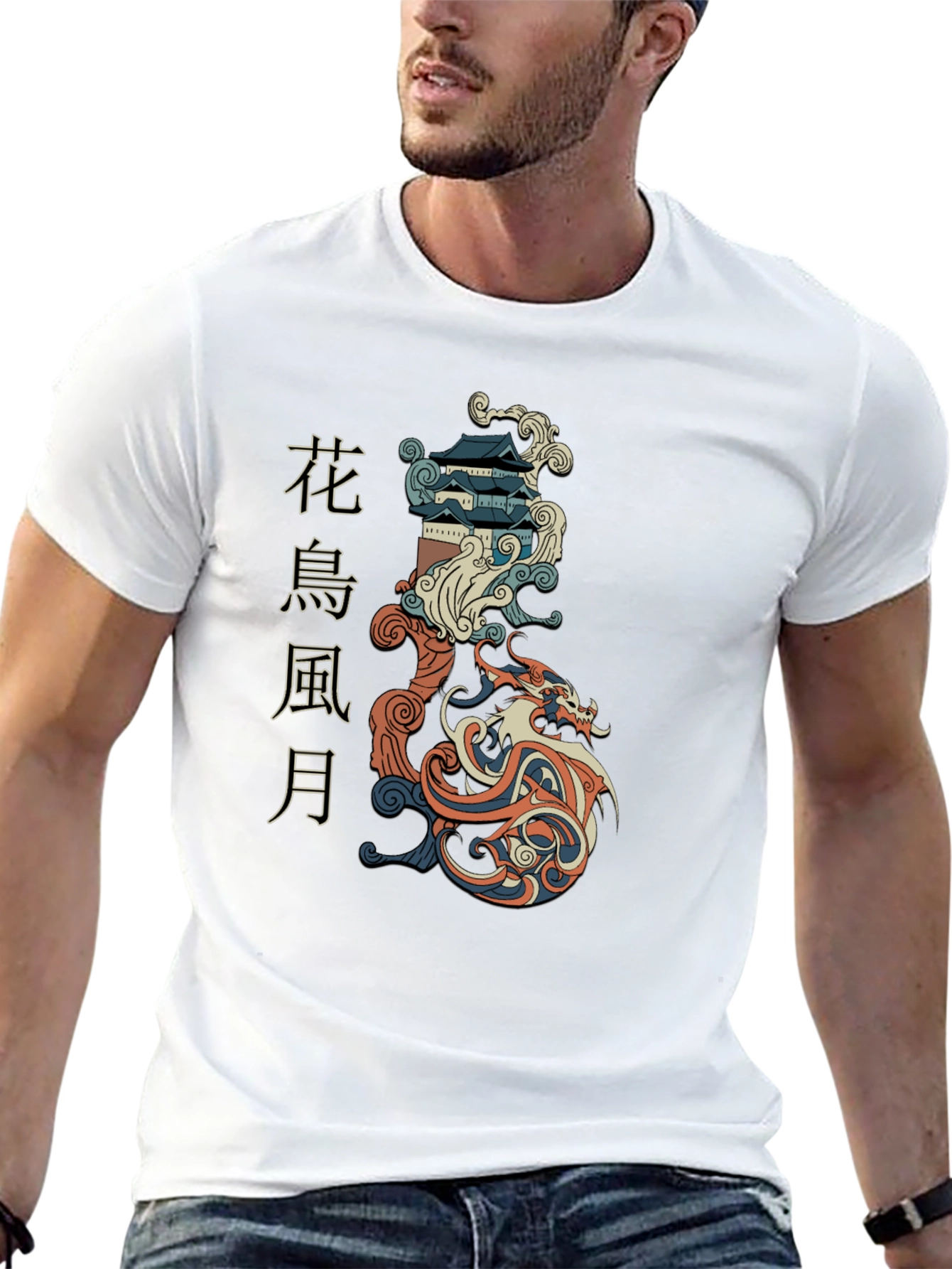 Oriental Dragon and Pagoda Graphic Tee