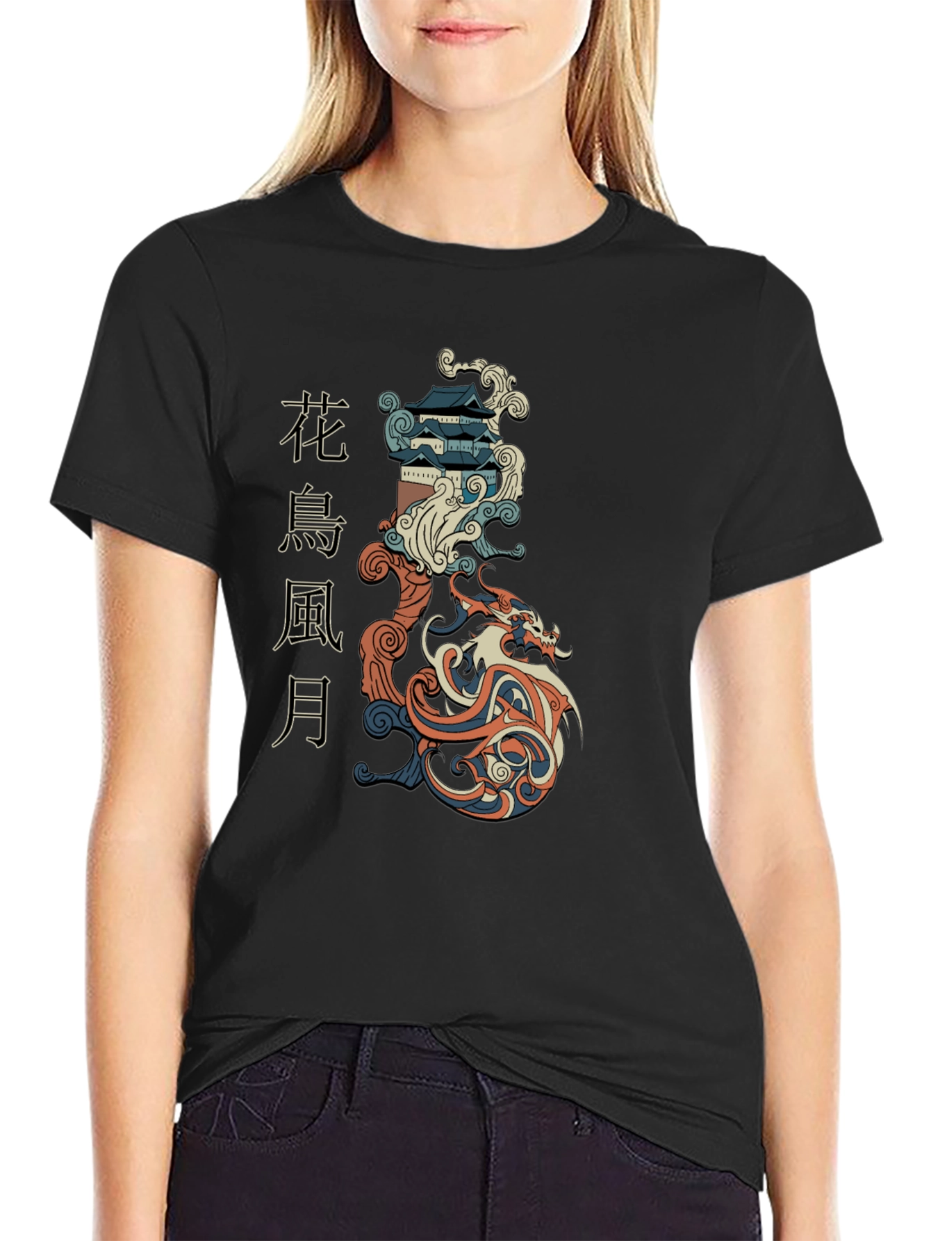 Oriental Dragon and Pagoda Graphic Tee