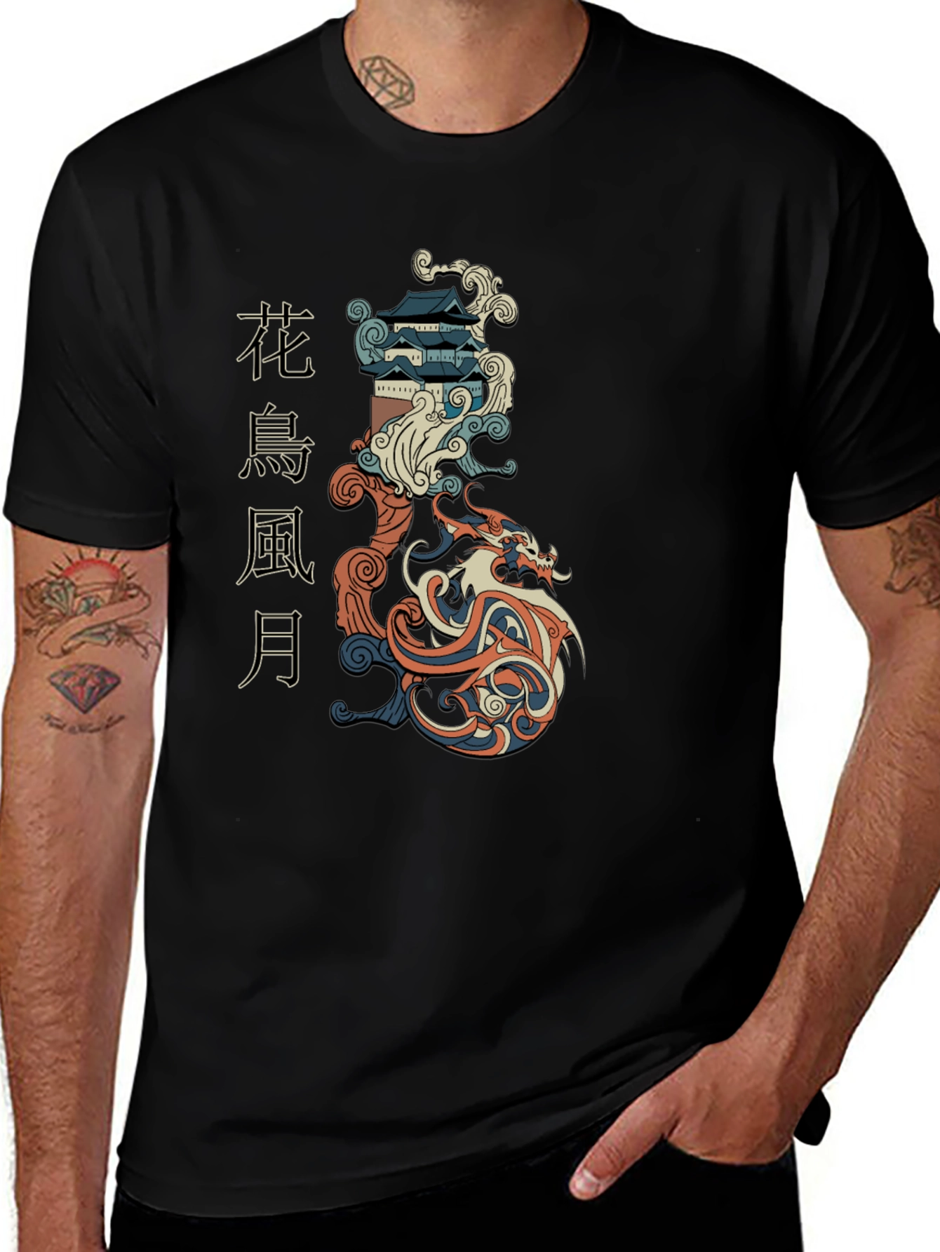 Oriental Dragon and Pagoda Graphic Tee