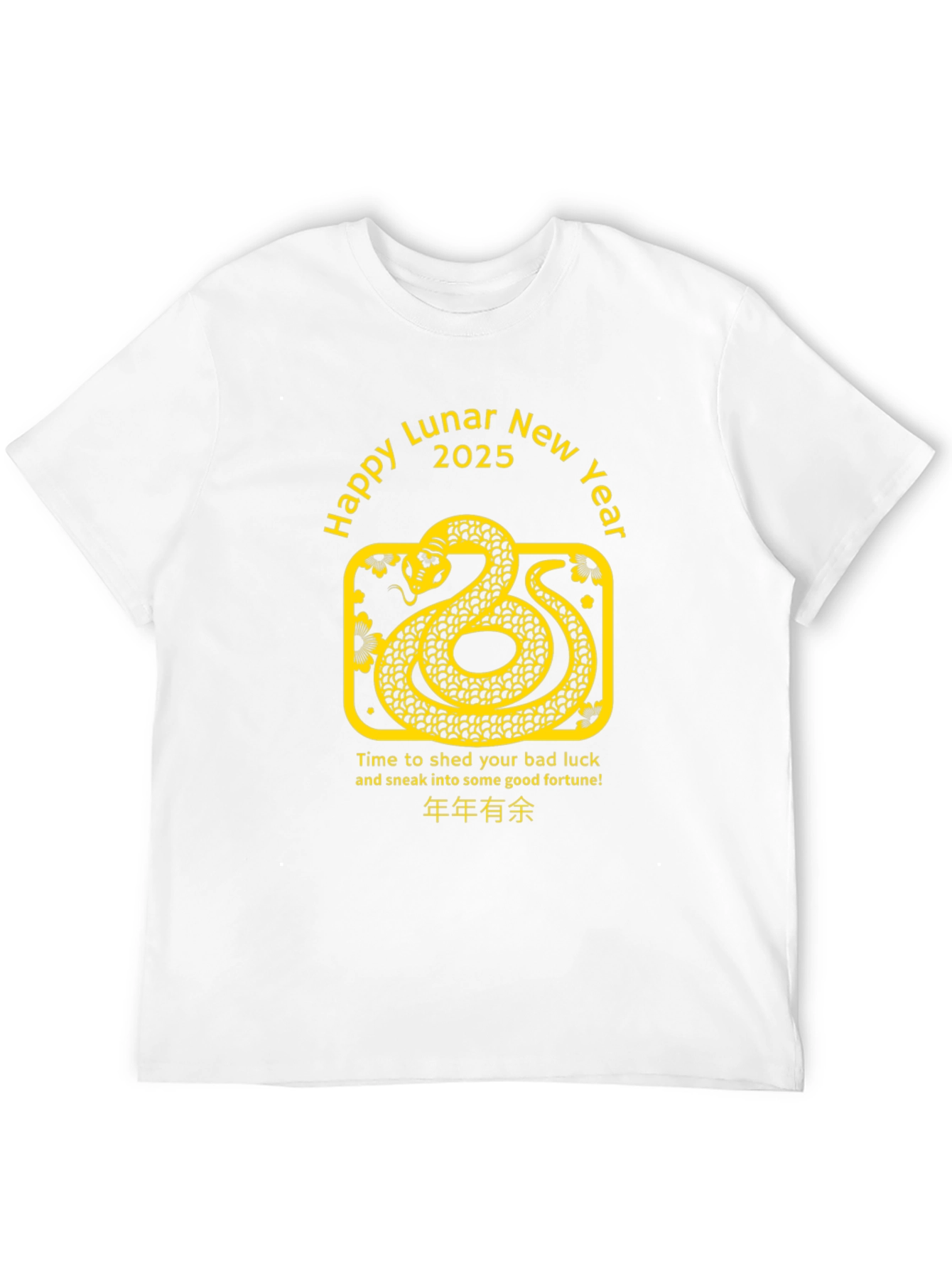 Happy Lunar New Year 2025 Snake T-Shirt