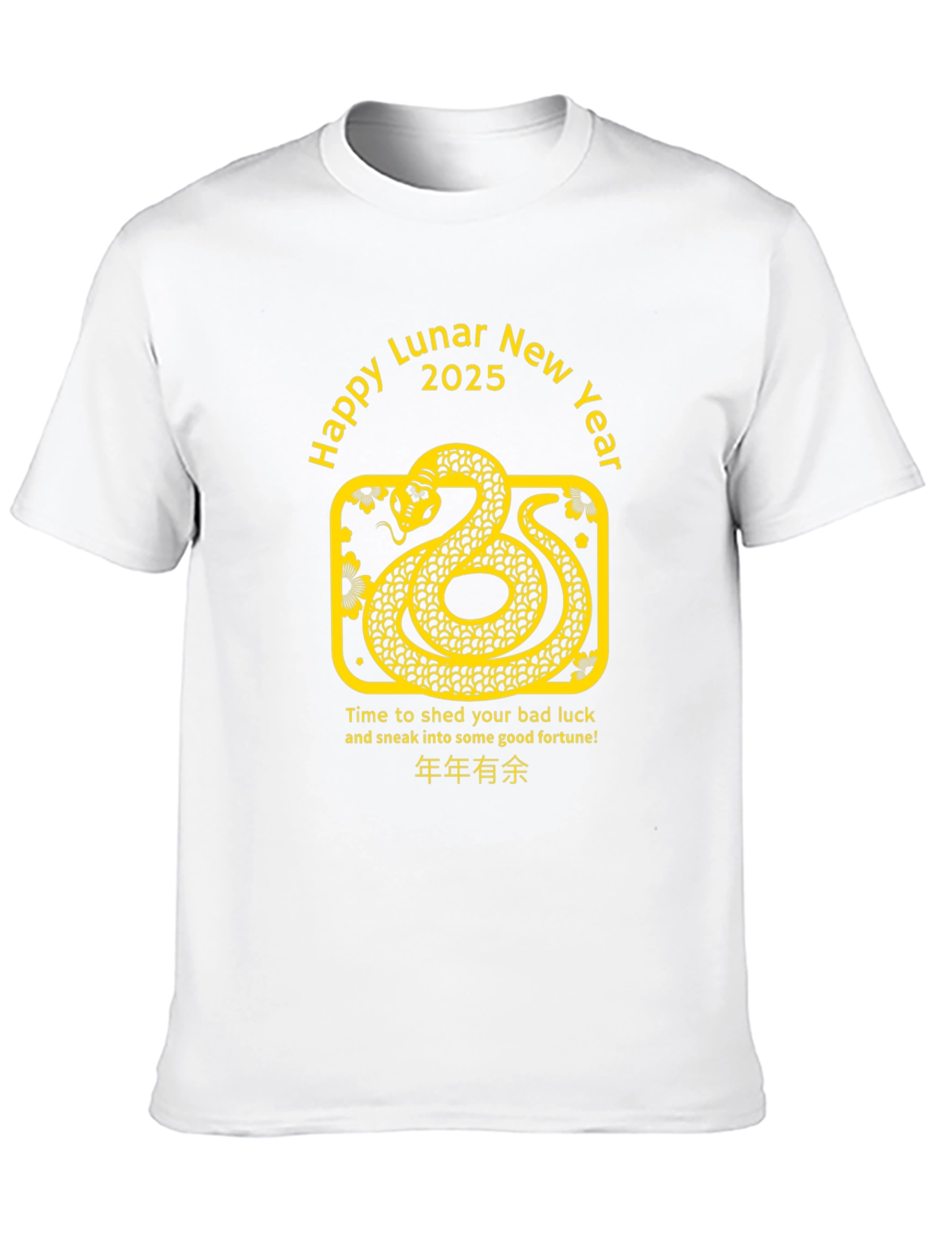 Happy Lunar New Year 2025 Snake T-Shirt