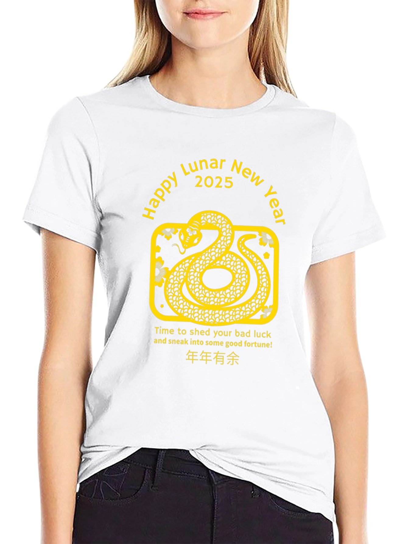 Happy Lunar New Year 2025 Snake T-Shirt