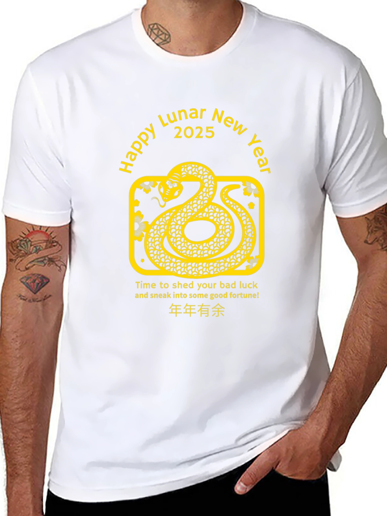 Happy Lunar New Year 2025 Snake T-Shirt