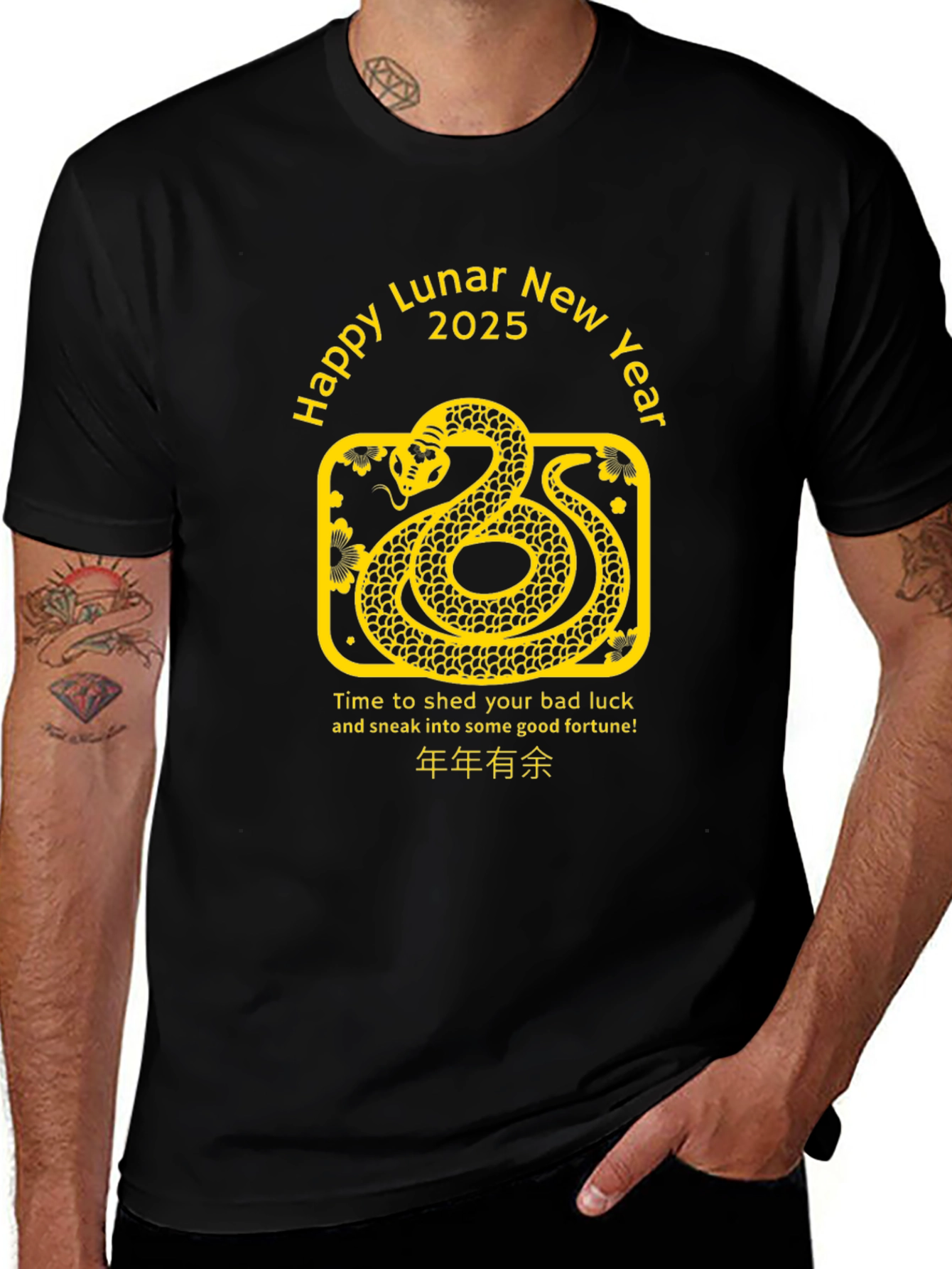 Happy Lunar New Year 2025 Snake T-Shirt