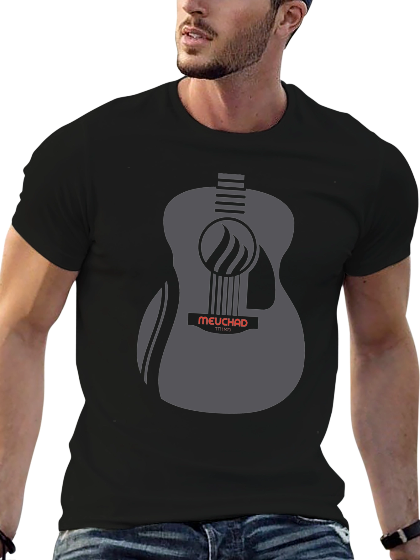 Meuchad Guitar Graphic Tee - Stylish Music Lover T-Shirt