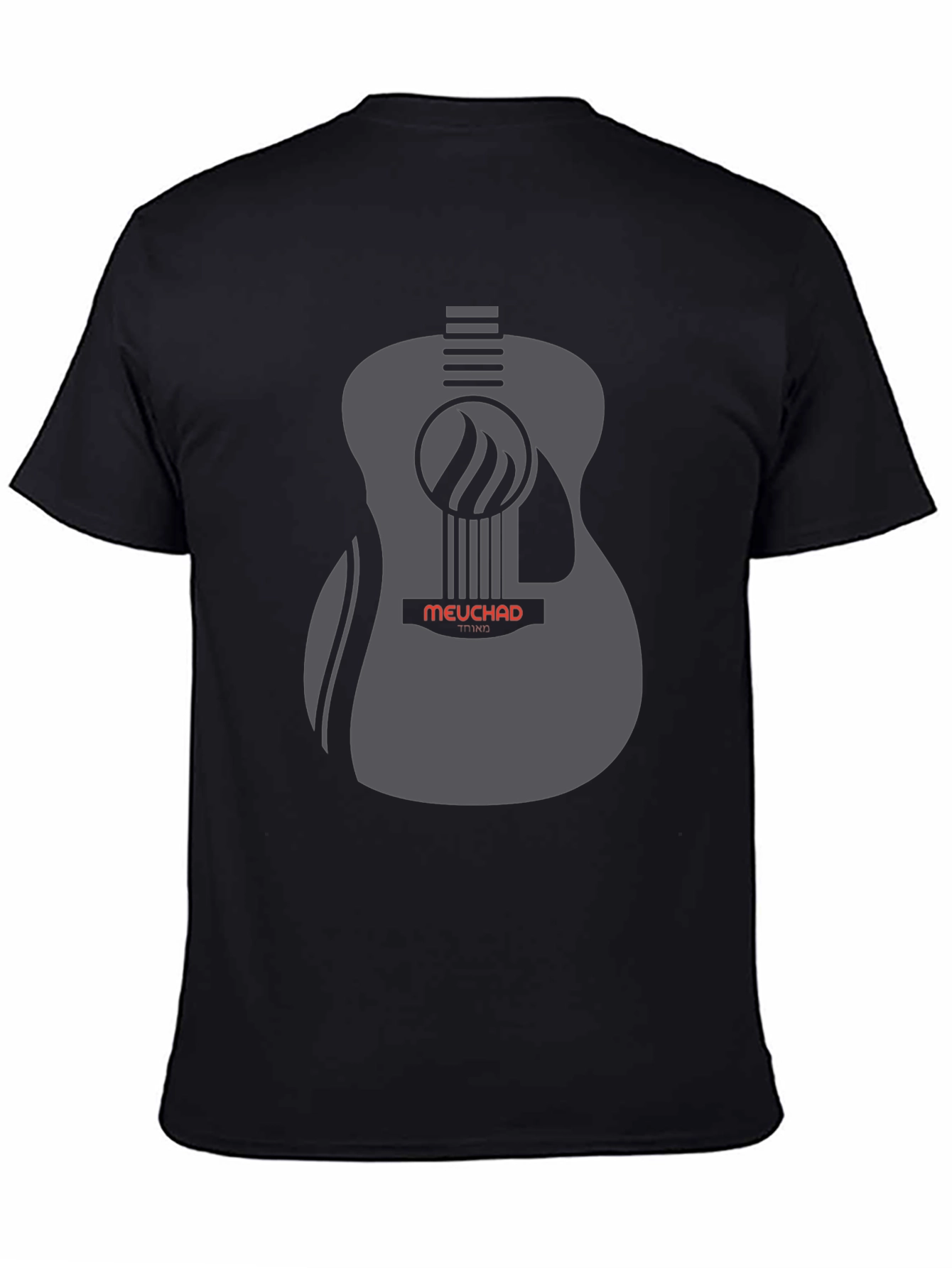 Meuchad Guitar Graphic Tee - Stylish Music Lover T-Shirt