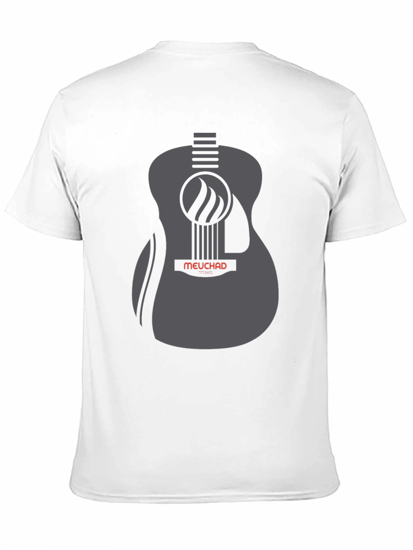 Meuchad Guitar Graphic Tee - Stylish Music Lover T-Shirt