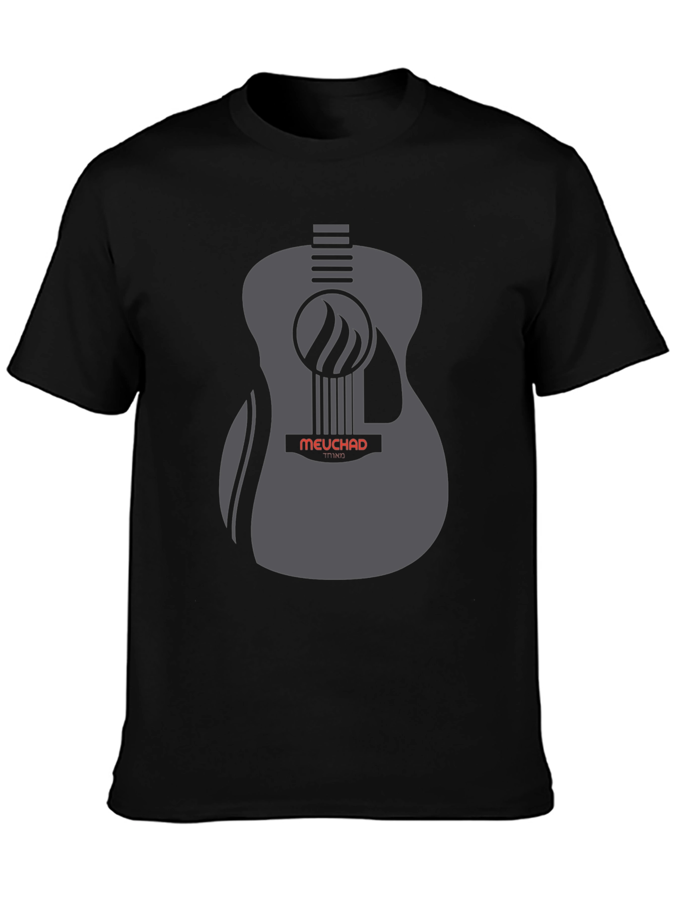 Meuchad Guitar Graphic Tee - Stylish Music Lover T-Shirt