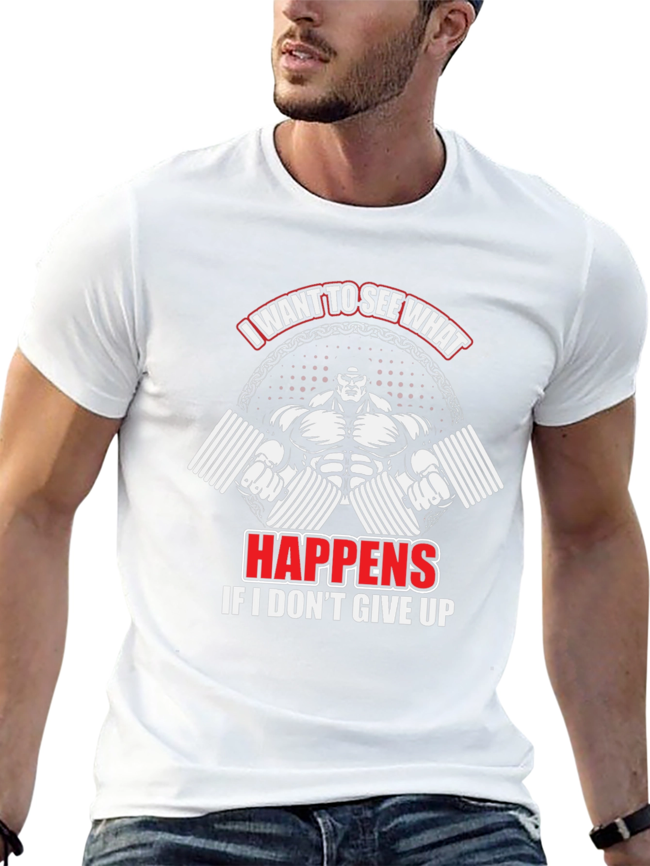 Workout Motivation T-Shirt - Never Give Up Design