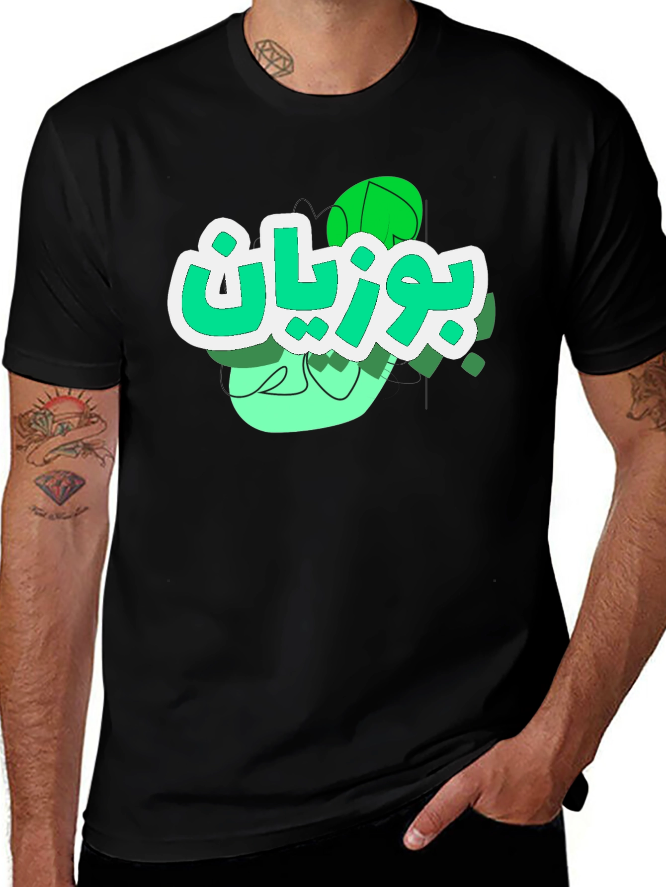 Stylish Black T-Shirt with Arabic Graphic