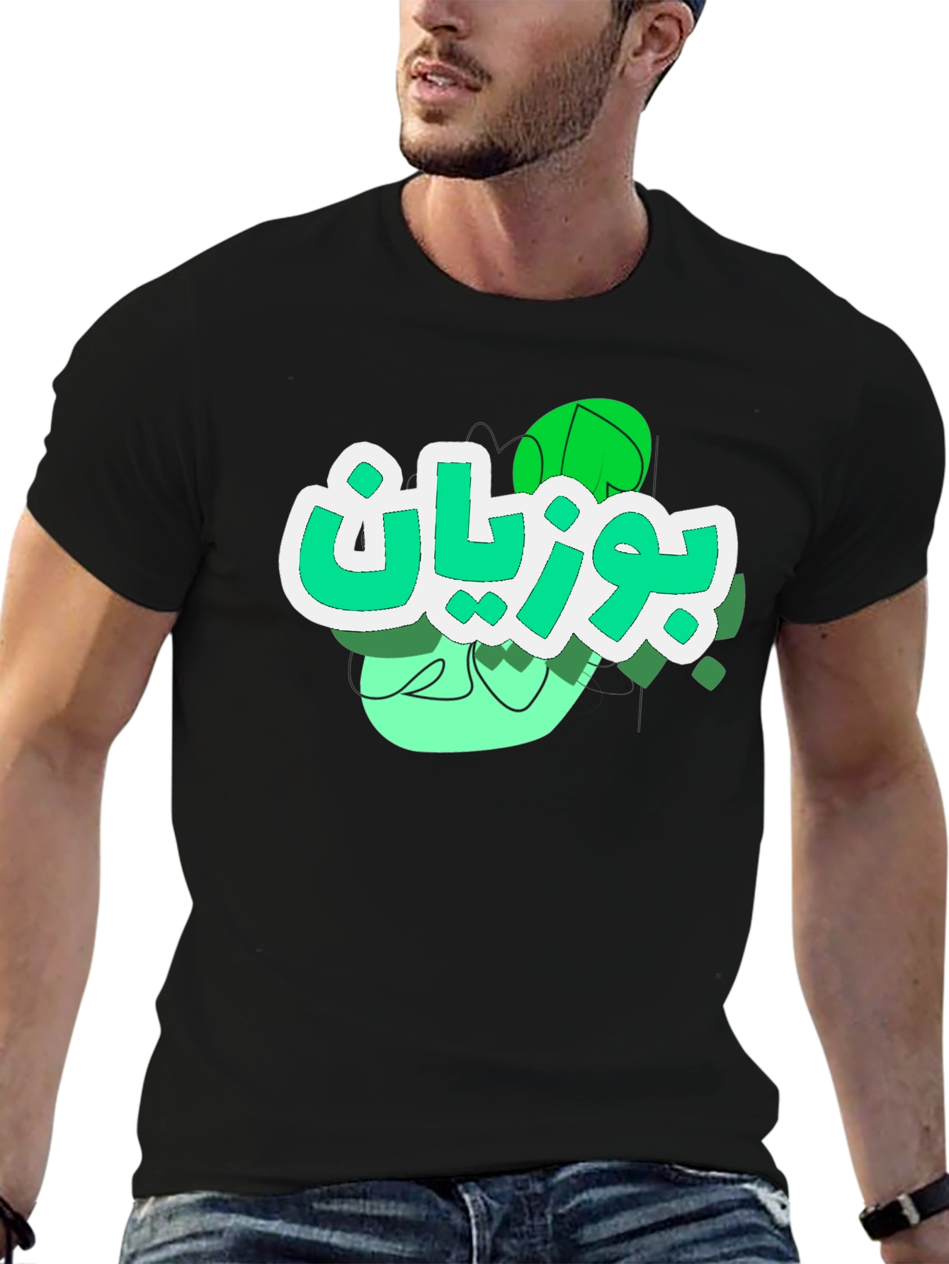 Stylish Black T-Shirt with Arabic Graphic